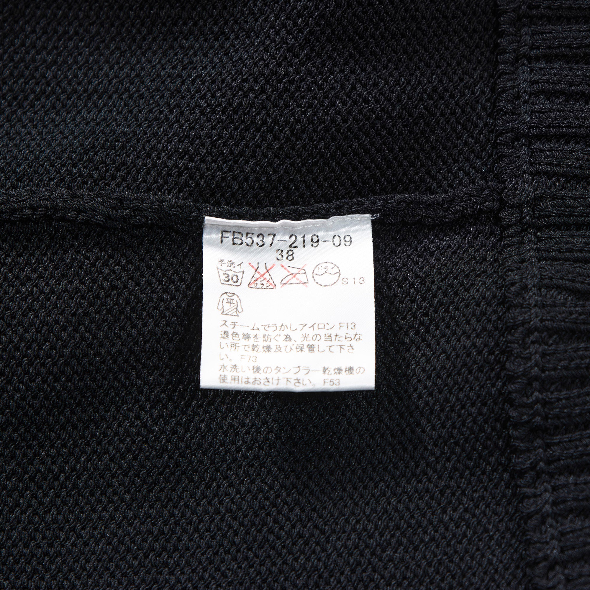【古着】バーバリー BURBERRY BLUE LABEL ジップアップ ニットセーター ブラック ポリエステル 七分丈 ジャケット バーバリーブルーレーベル レディースファッション レディーストップス【中古】【USED】