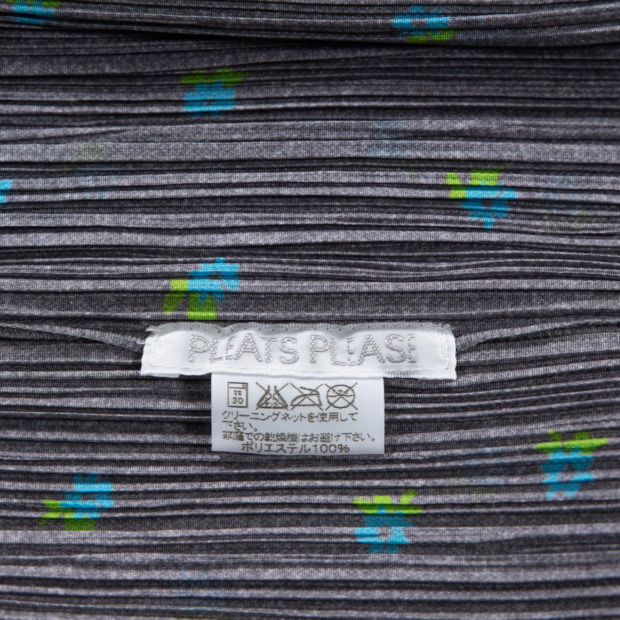 【古着】プリーツプリーズ イッセイミヤケ PLEATS PLEASE ISSEY MIYAKE ロングスリーブシャツ 丸襟 グレー 花柄 プリーツシャツ ドレスシャツ レディースファッション レディーストップス【中古】【USED】