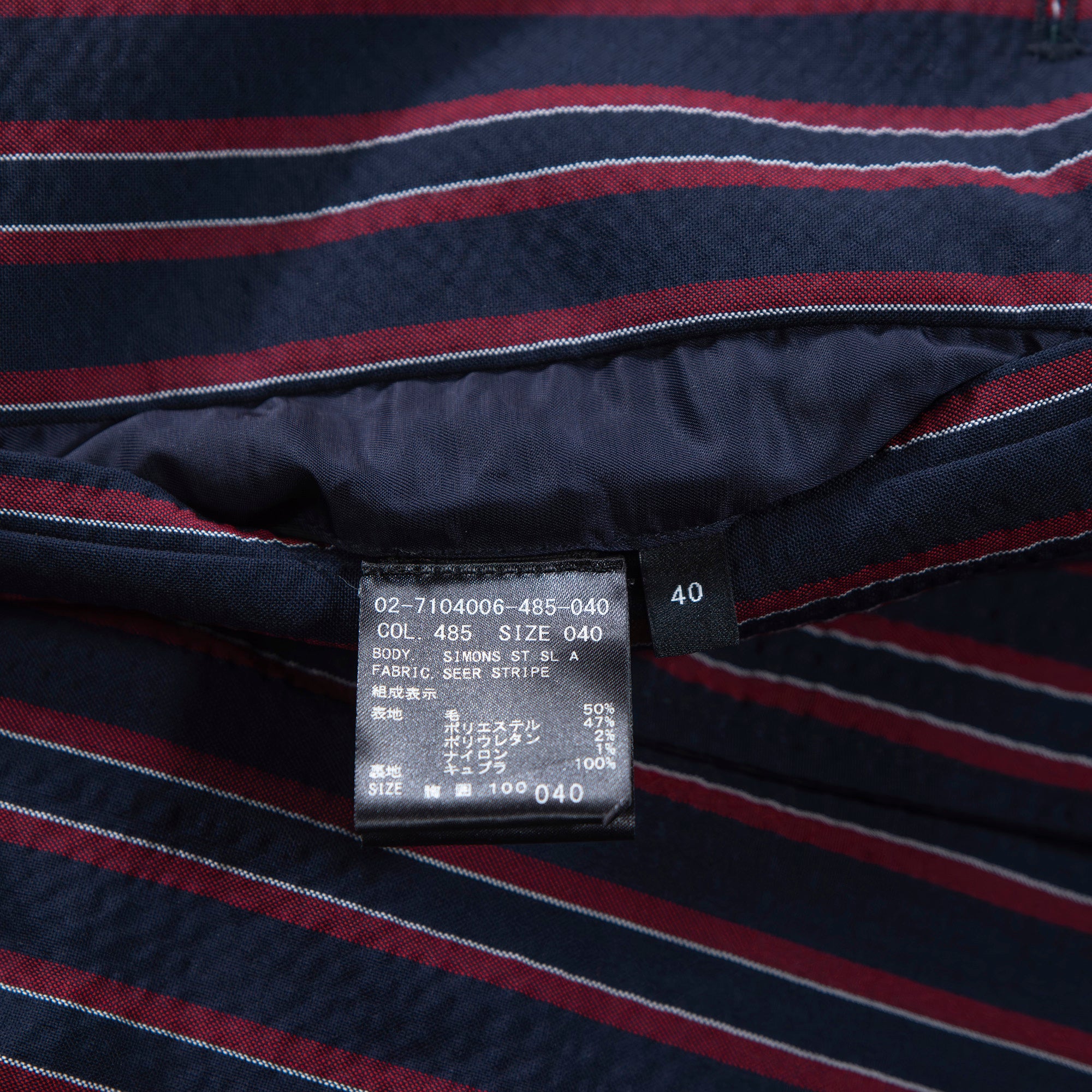 Theory Multi-stripe suit set, seersucker fabric, easy pants, tailored jacket, casual