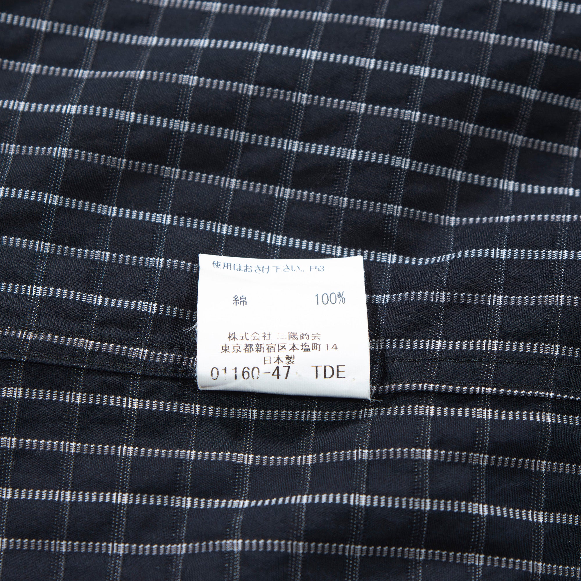 バーバリー BURBERRY London グラフチェックシャツ ブラック×シルバー レギュラーカラーシャツ トップス ロングスリーブ