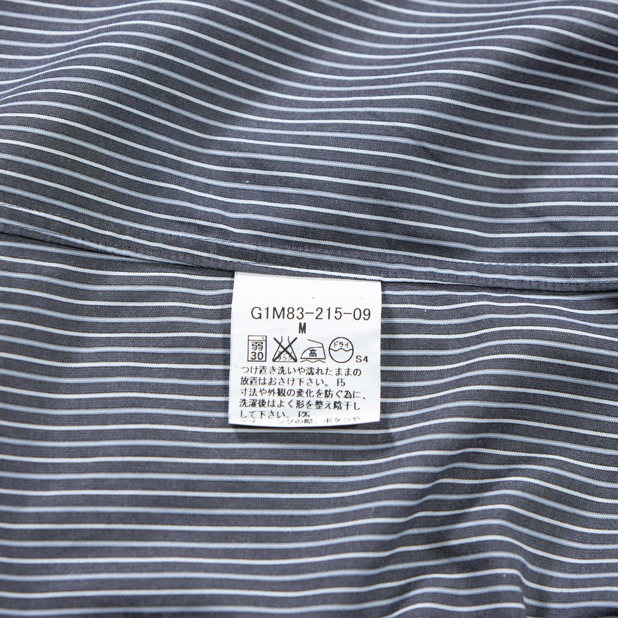 マッキントッシュ MACKINTOSH London ストライプシャツ グレー レギュラーカラーシャツ トップス ドレスシャツ カジュアルシャツ