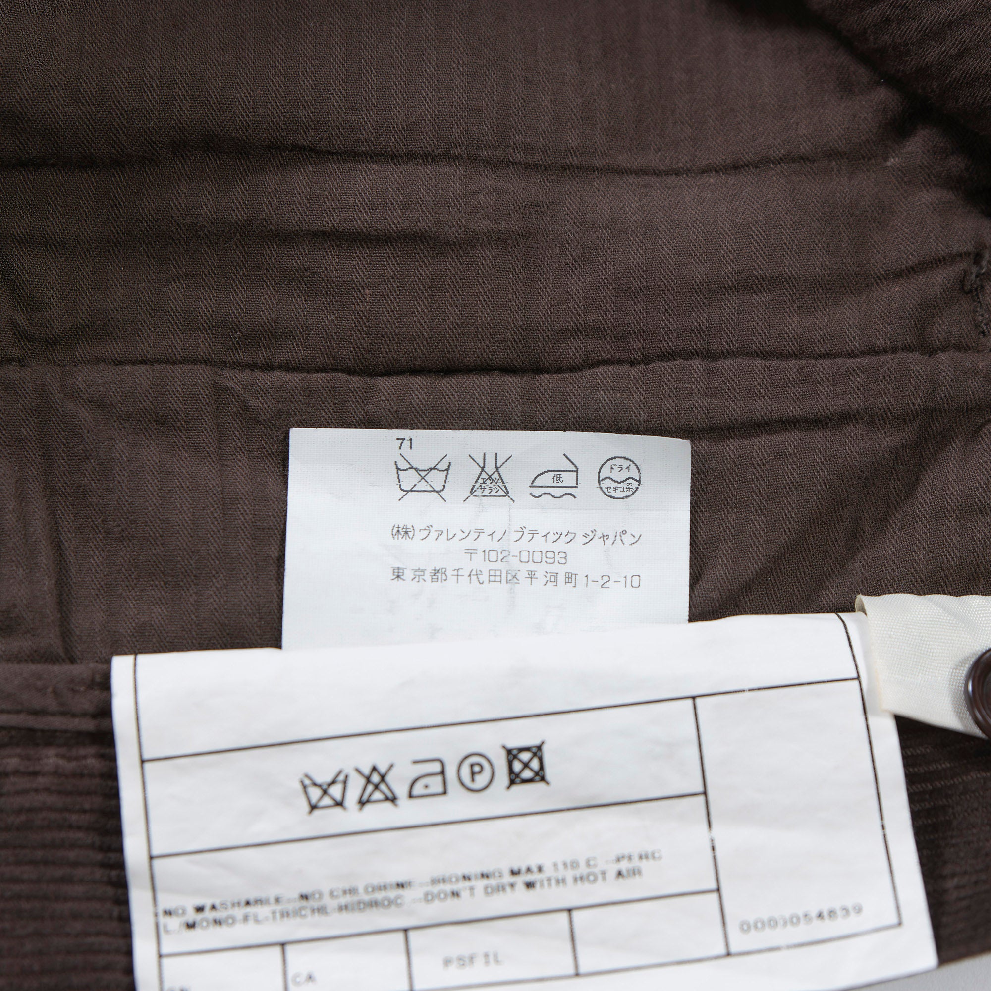 Valentino VALENTINO ROMA Corduroy Pants with Tucks, Brown, Center Press, Slacks, Made in Italy, Men's Pants, Bottoms