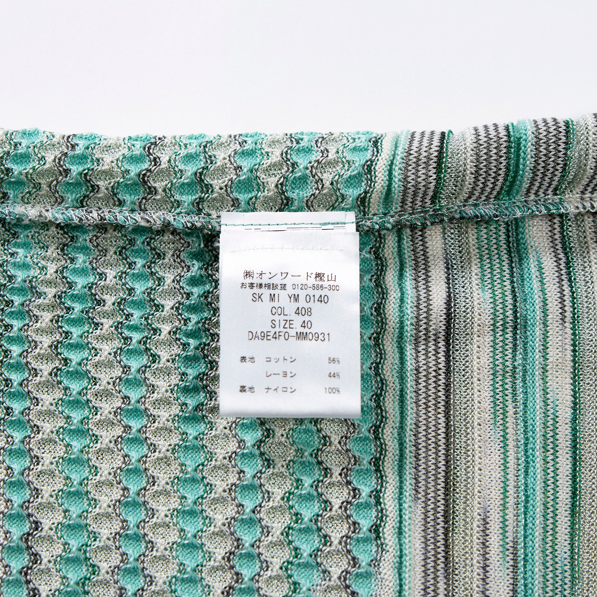 ミッソーニ M MISSONI マルチパターン ニットセットアップ 半袖 イタリア レディースファッション レディーストップス ドレス サマーニット