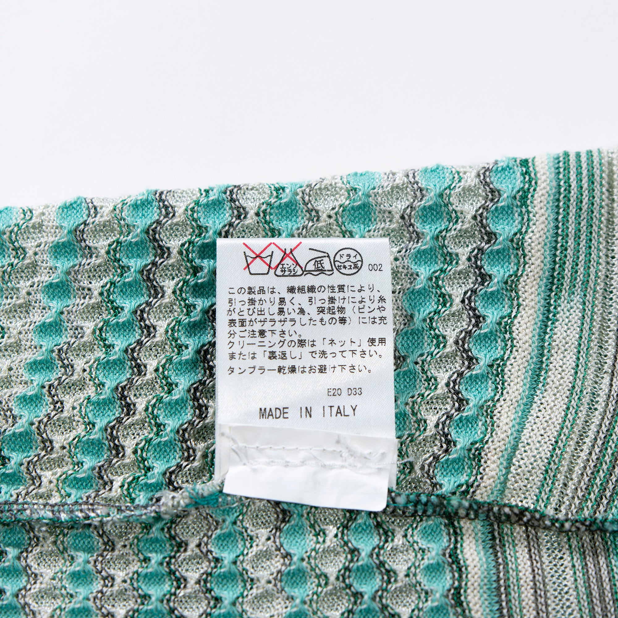 ミッソーニ M MISSONI マルチパターン ニットセットアップ 半袖 イタリア レディースファッション レディーストップス ドレス サマーニット