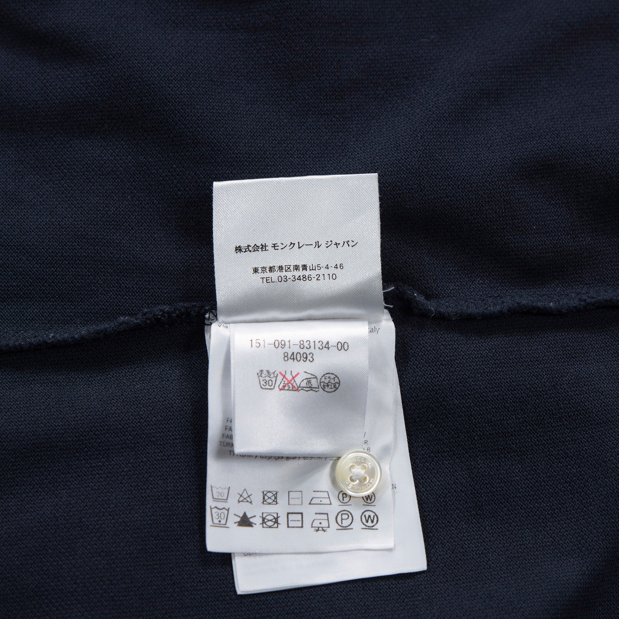 モンクレール MONCLER コットンピケ ポロシャツ 鹿の子 トルコ製 ネイビー コントラストカラー ワンポイント ワッペン メンズトップス
