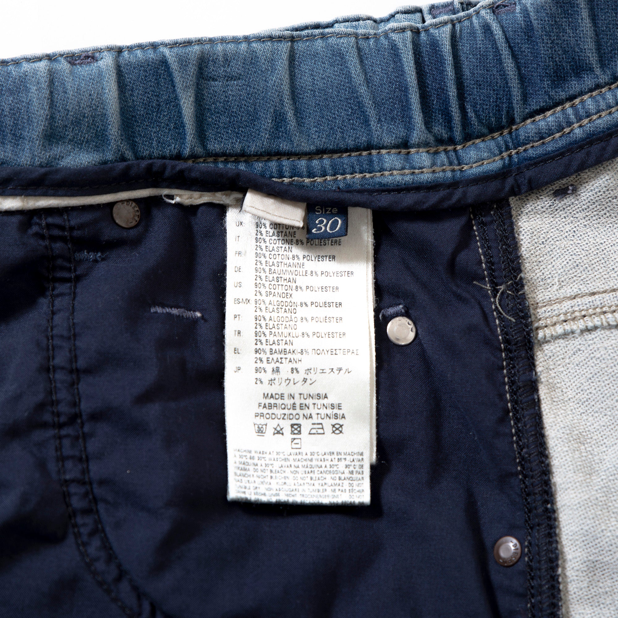 ディーゼル DIESEL KROOLEY ジョグジーンズ スリムフィット スウェットパンツ デニム風 ヴィンテージ加工 メンズファッション ボトムス
