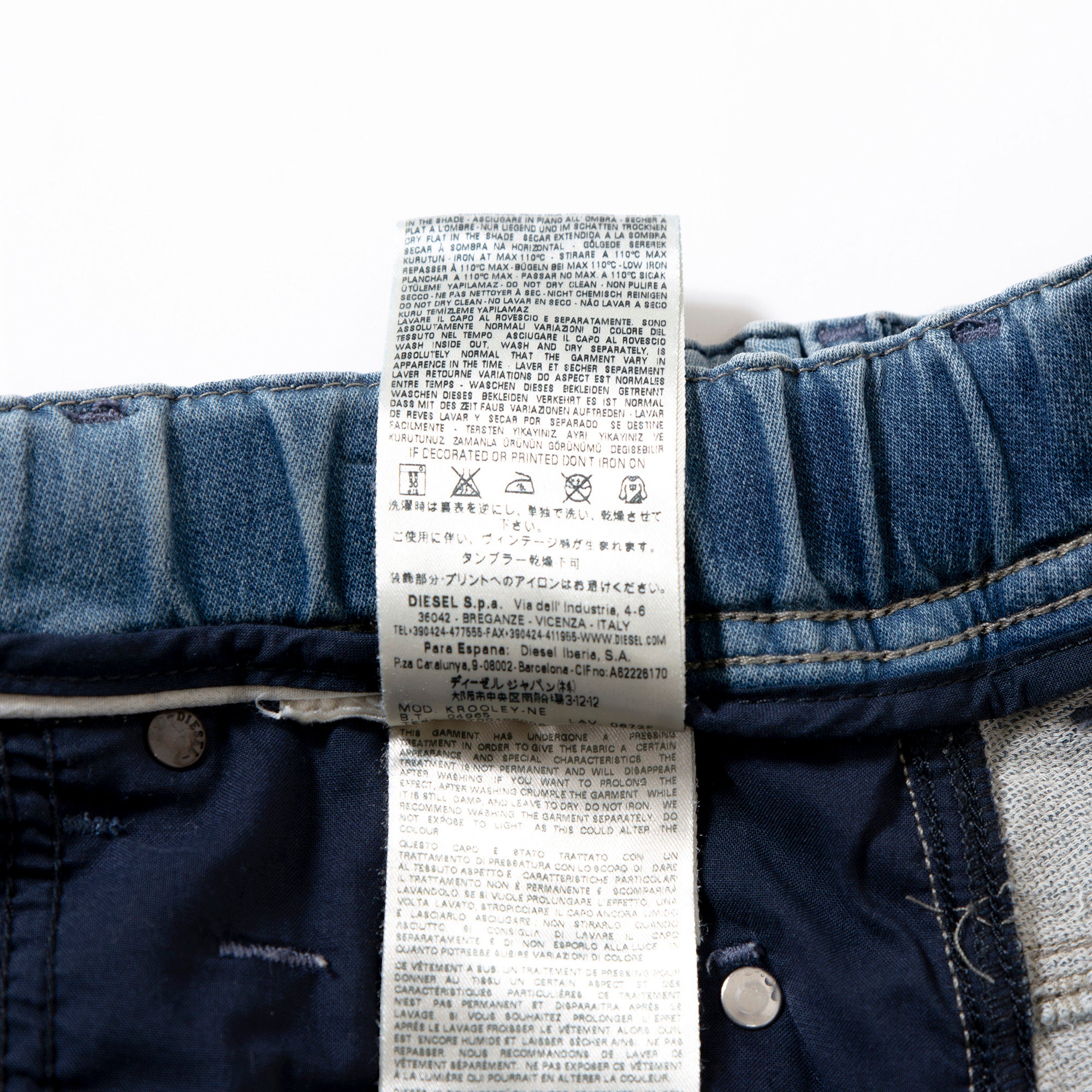 ディーゼル DIESEL KROOLEY ジョグジーンズ スリムフィット スウェットパンツ デニム風 ヴィンテージ加工 メンズファッション ボトムス