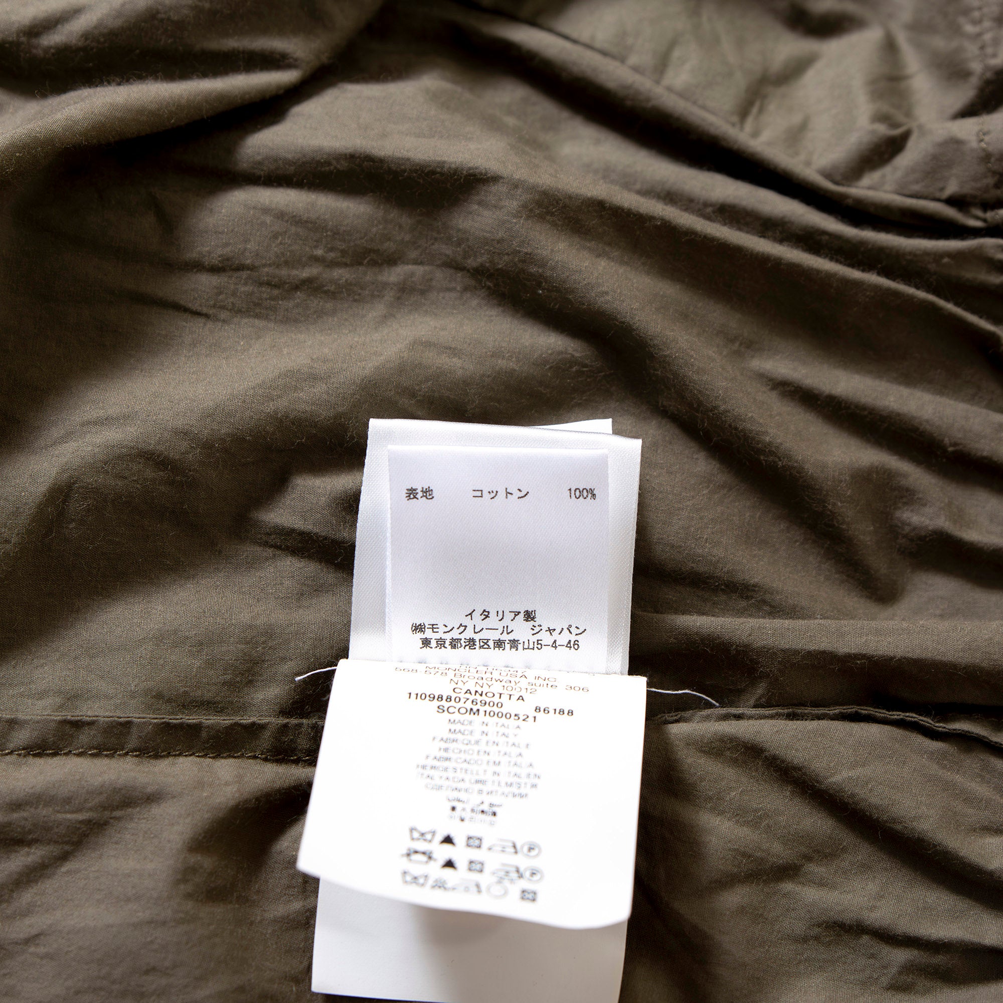 モンクレール MONCLER ノースリーブトップス カーキ 再構築 ミリタリー アウトドア カジュアル Tシャツ レディースファッション トップス