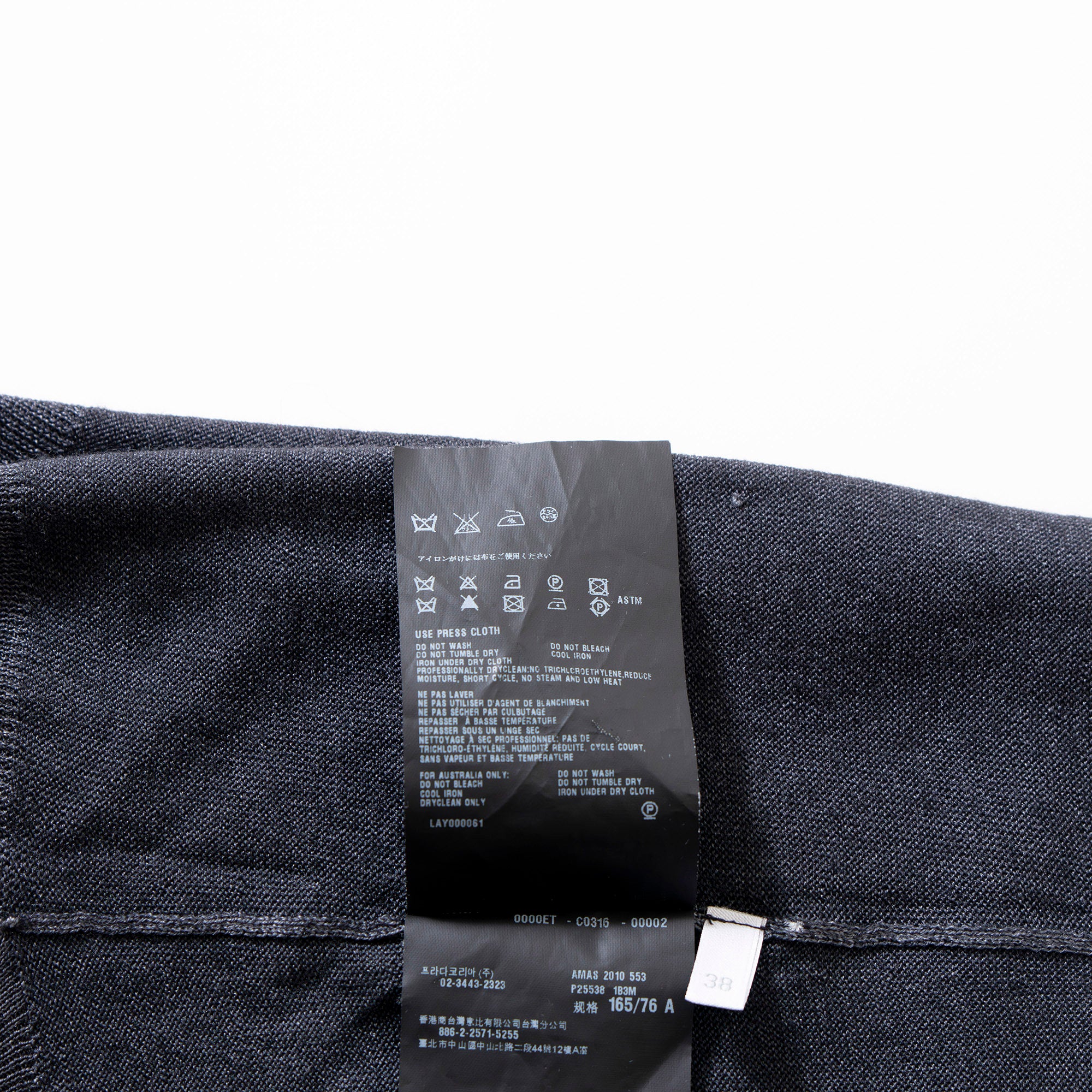 プラダ PRADA ニットカーディガンリボン付デザイン グレー ウール シルク デザインニット 比翼仕立て レディース トップス セーター 薄手