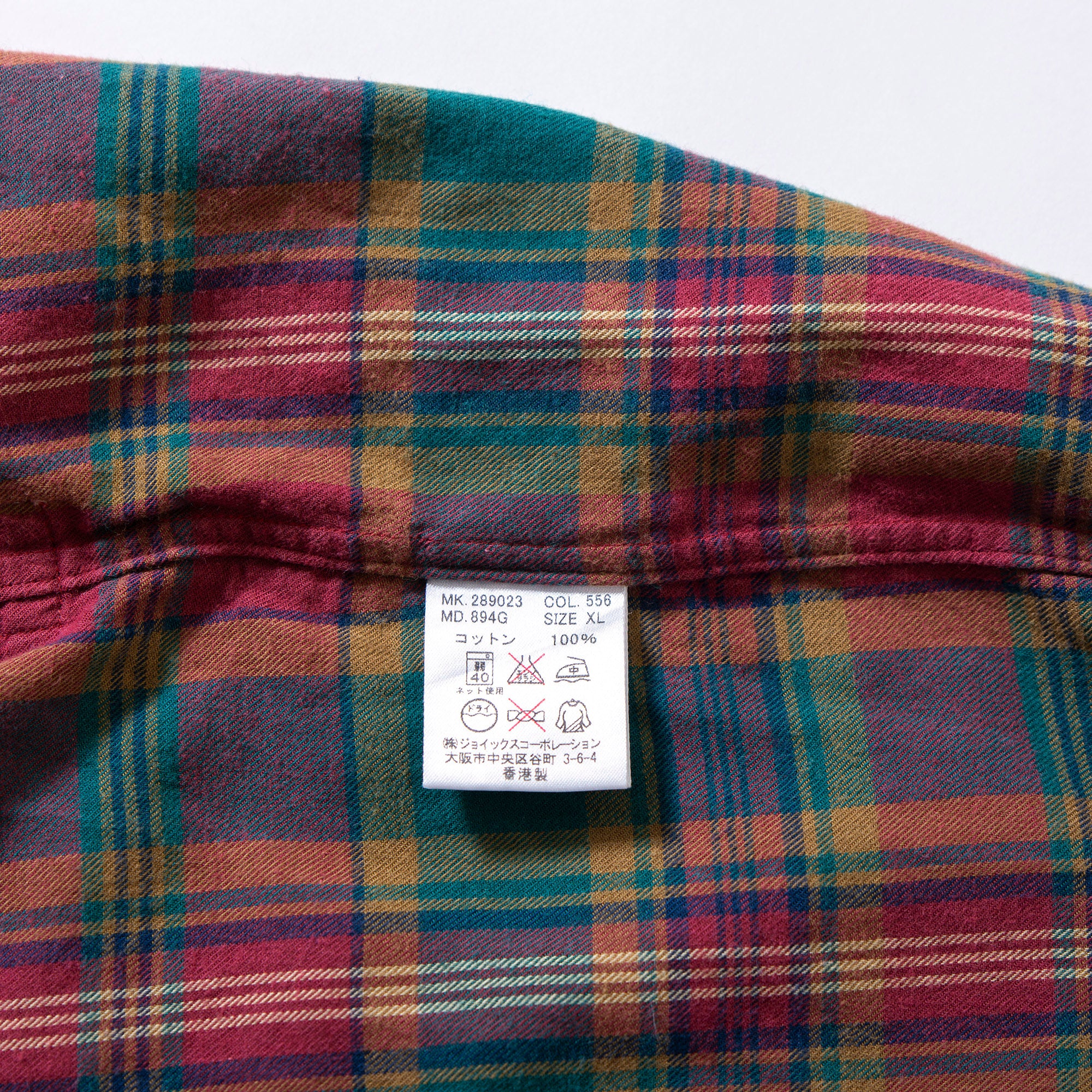 ポールスミス Paul Smith RED EAR フランネルシャツ チェック ロングスリーブ コットン マルチカラー 切り替えデザイン カジュアル メンズ