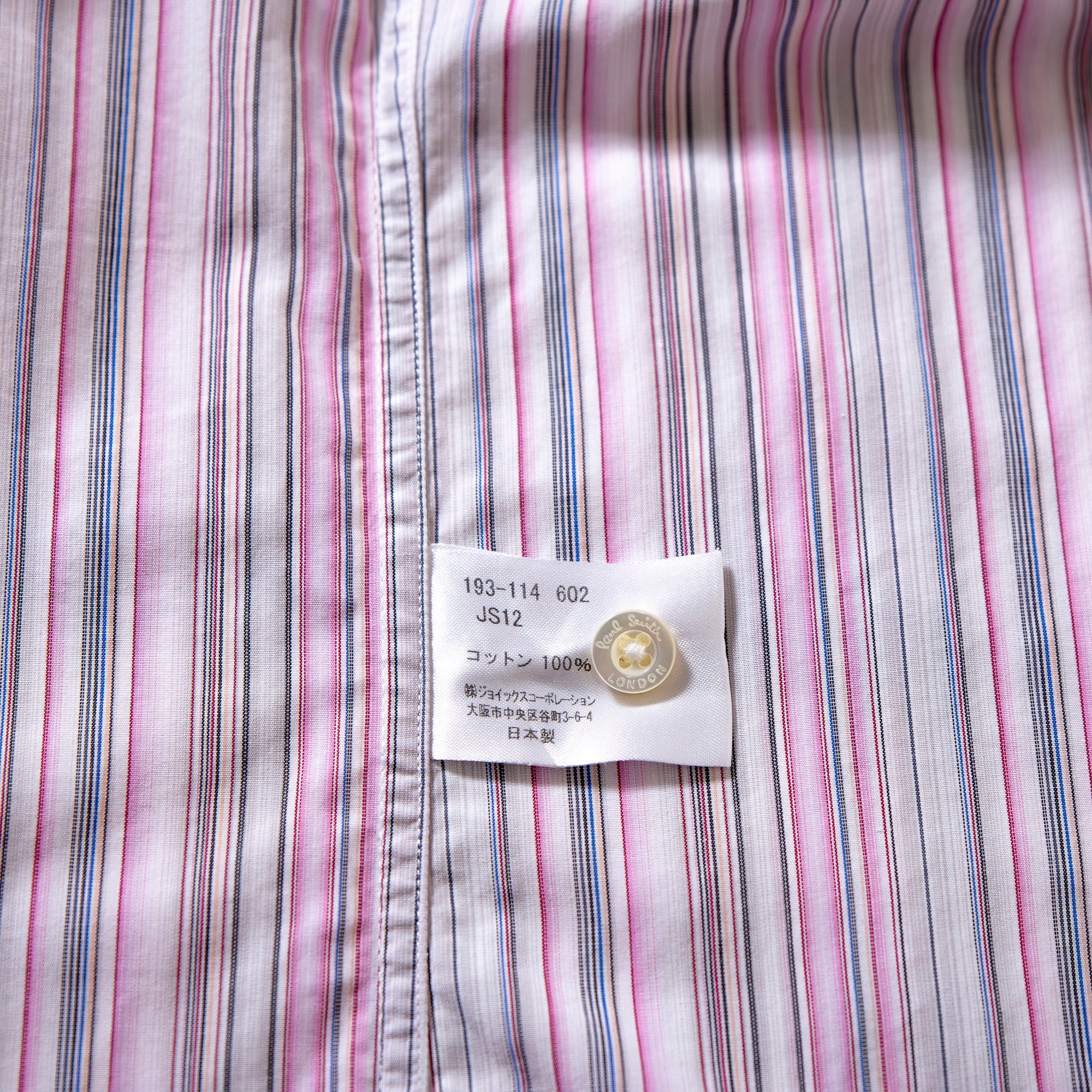 ポールスミス Paul Smith マルチストライプシャツ ロングスリーブ コットン ピンク系 マルチカラー カジュアルシャツ メンズ 長袖