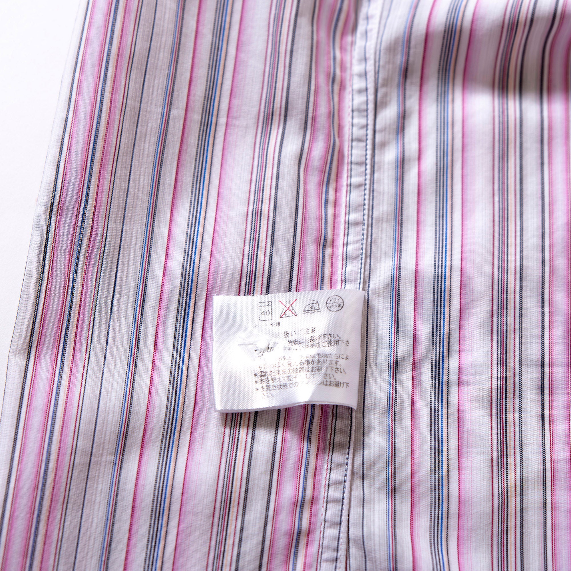ポールスミス Paul Smith マルチストライプシャツ ロングスリーブ コットン ピンク系 マルチカラー カジュアルシャツ メンズ 長袖