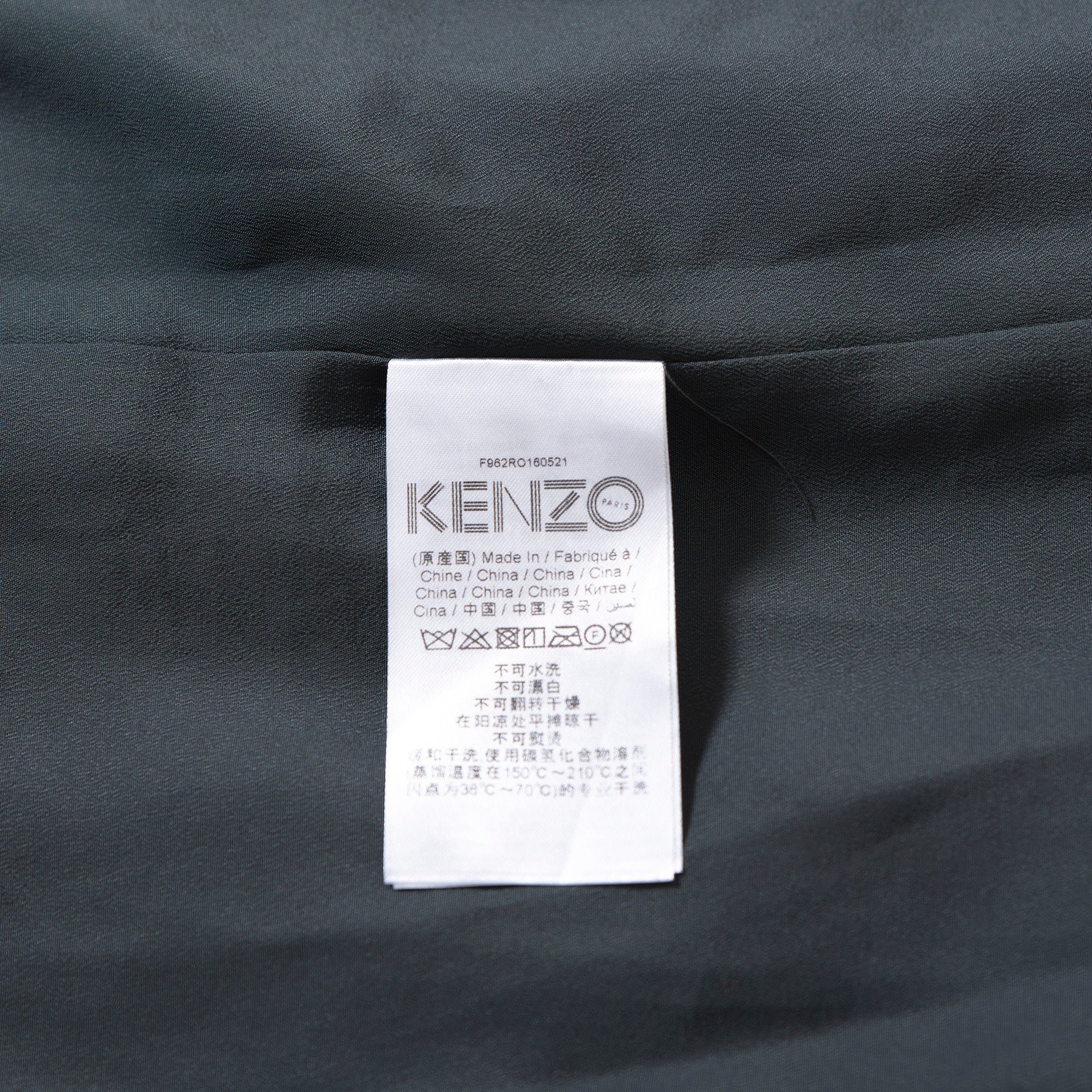 ケンゾー KENZO ノースリーブ ワンピース 花柄 プリーツ ロングドレス 34 レディース グリーン フラワープリント ロングワンピース モード
