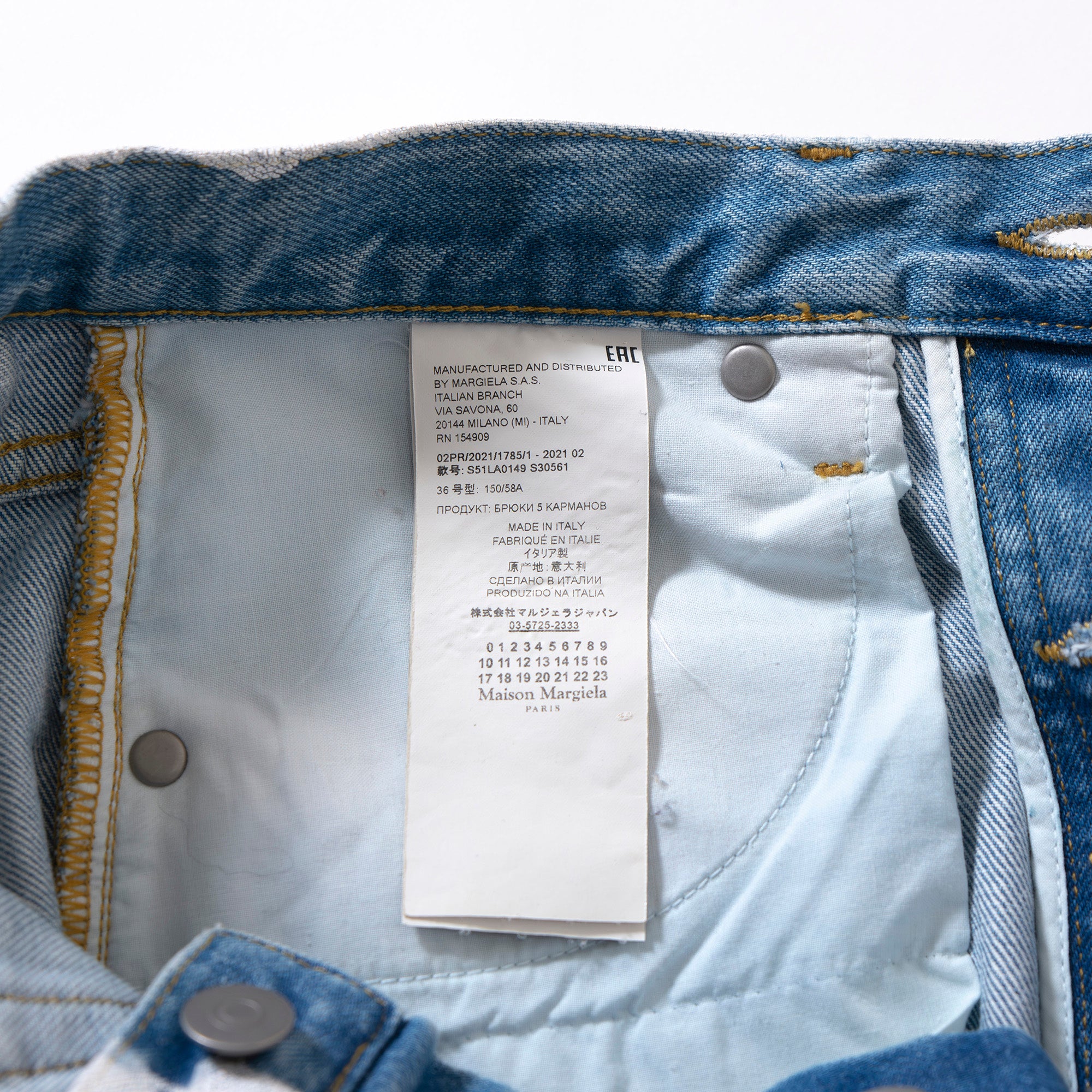 メゾンマルジェラ Maison Margiela ペンキデニム ビアンケット Signature White ホワイトペイント レディース ◆新品タグ付き◆ ジーンズ