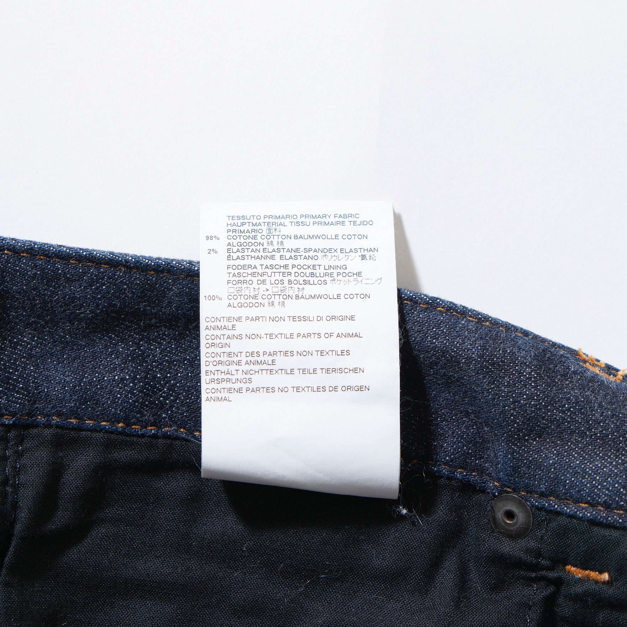 Maison Margiela Women's Straight-leg Denim Jeans, Size 40, Indigo, Made in Italy, Button Fly, Five-Pocket Denim