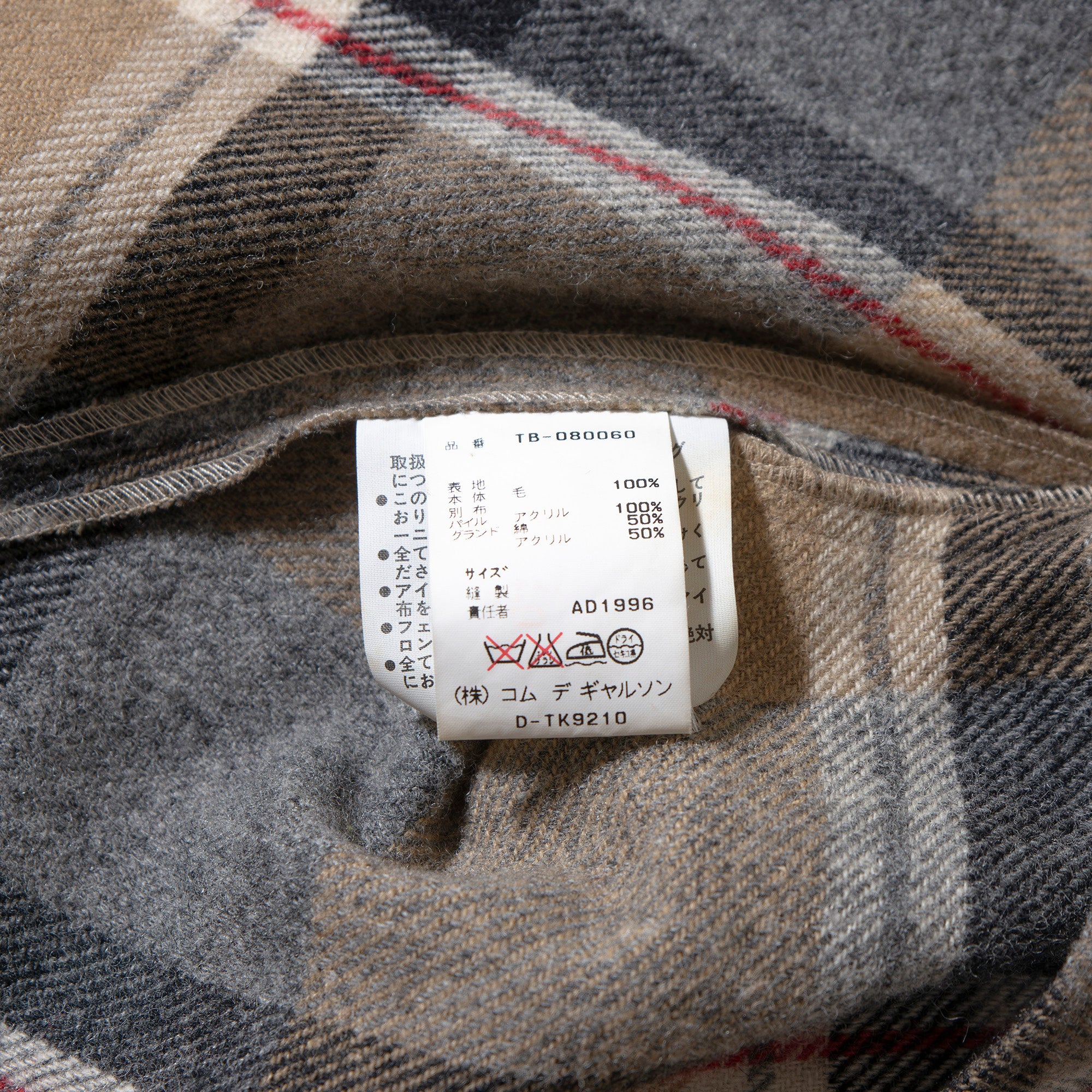 Comme des Garçons tricot AD1996 Checked Wool Jacket with Fur Collar, Women's, Made in Japan, Used Outerwear Blouson