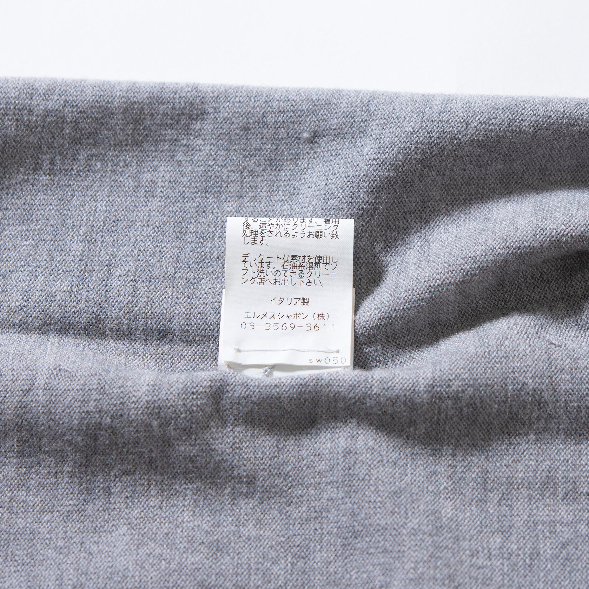 Hermès high-neck knit pullover sweater, gray, size S, made in Italy from merino wool and cashmere. Brand new with tags. Unisex.