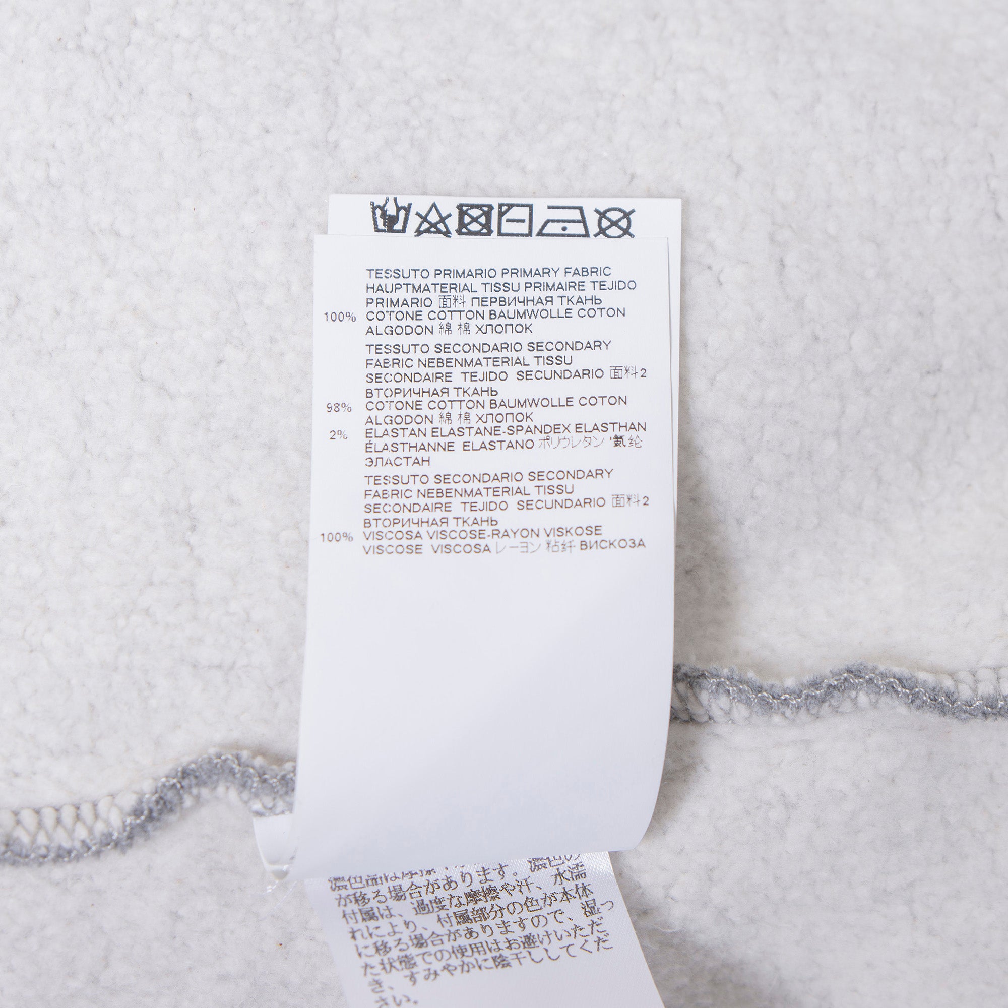 MM6 Maison Margiela fleece-lined hoodie in gray with a sailor collar and satin ribbon, size S.