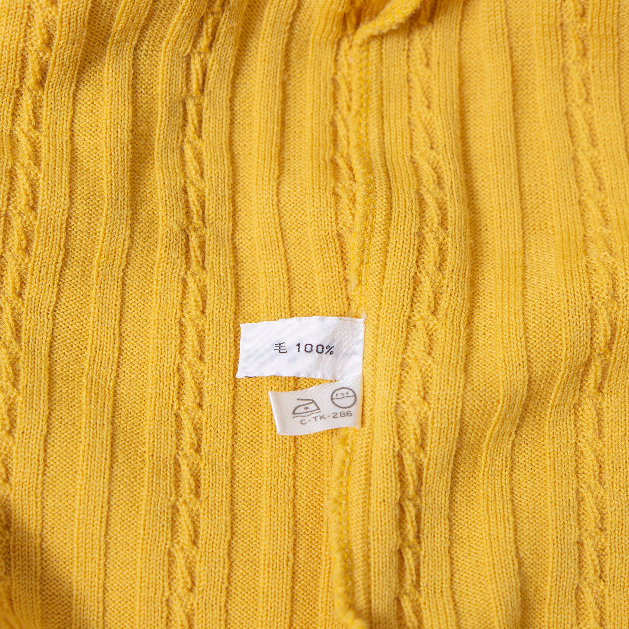Christian Dior PRET-A-PORTER Cardigan, Cable Knit, Mustard, Women's, Size L