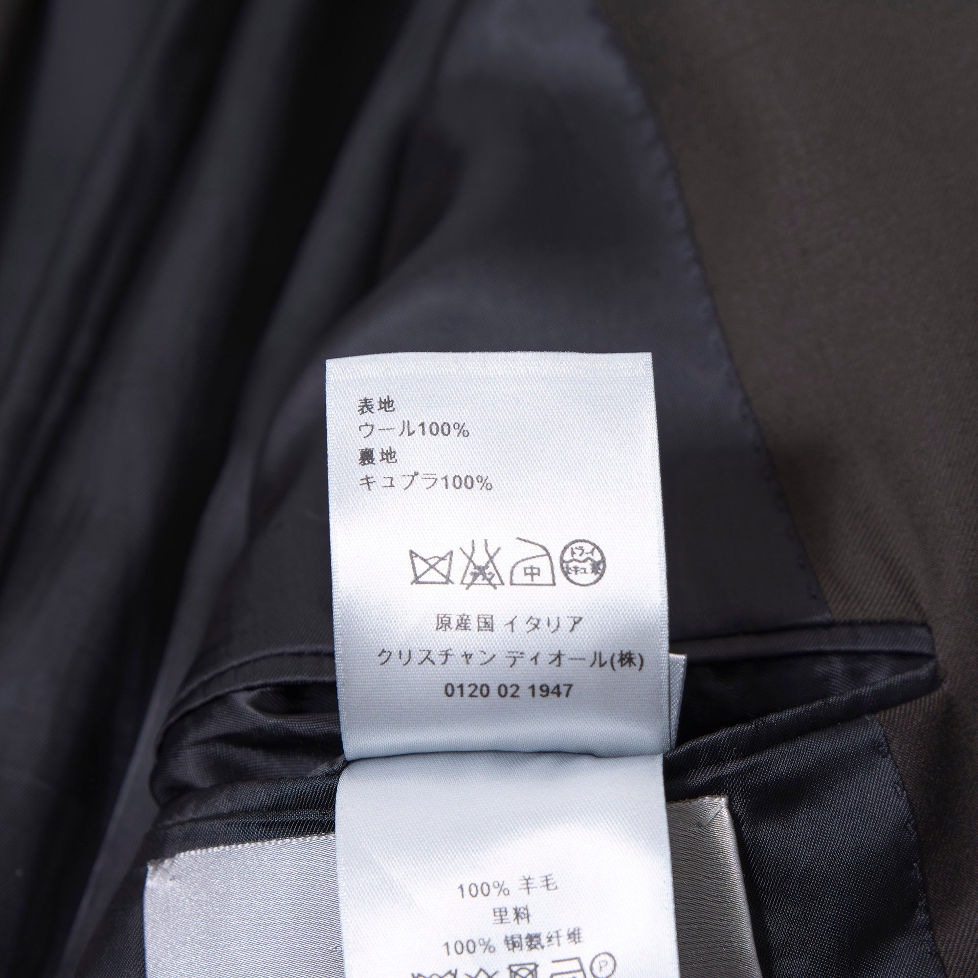 Dior Chesterfield coat, dark brown wool with a lustrous finish, made in Italy, size 46, mid-length, Dior Homme, men's outerwear
