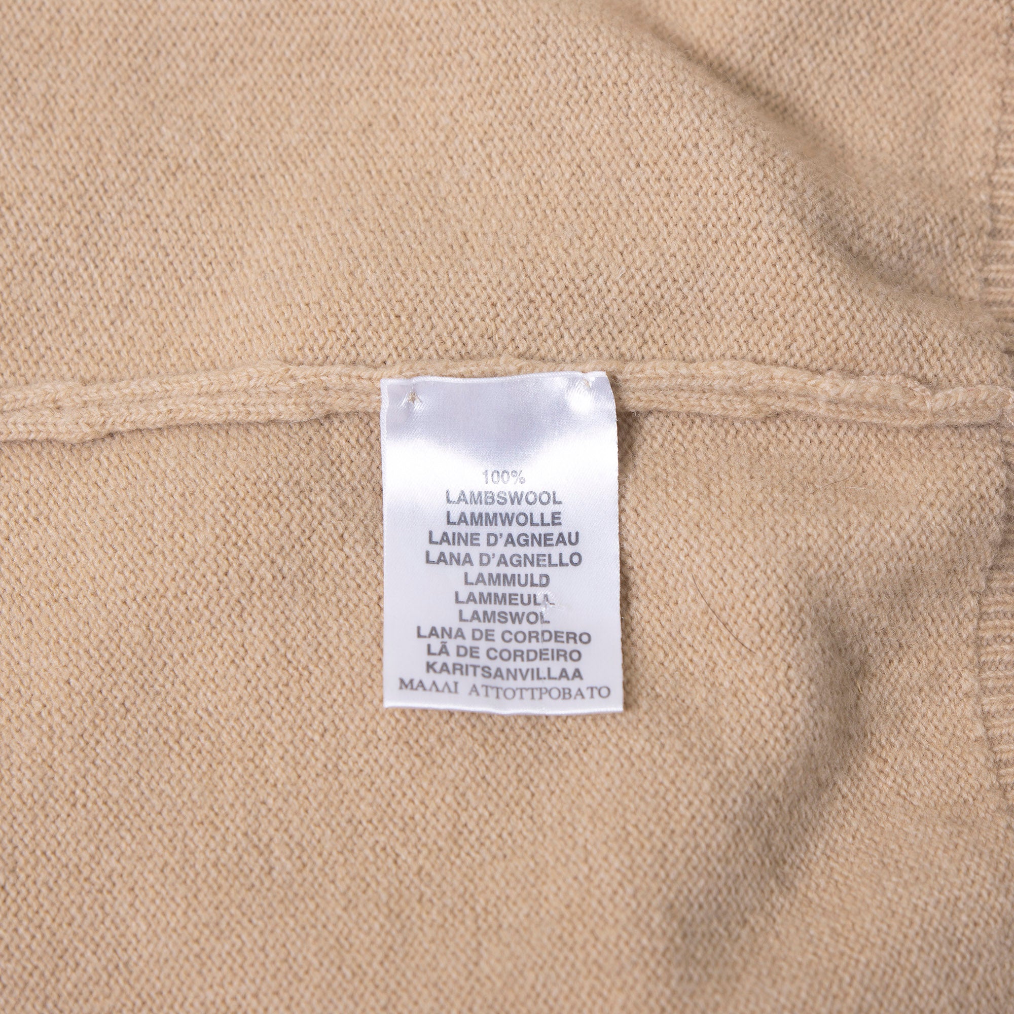 Burberry London Knit Cardigan, 100% Lambswool, Beige with Embroidered Logo, Men's, Size XL, Made in Italy, Oversized