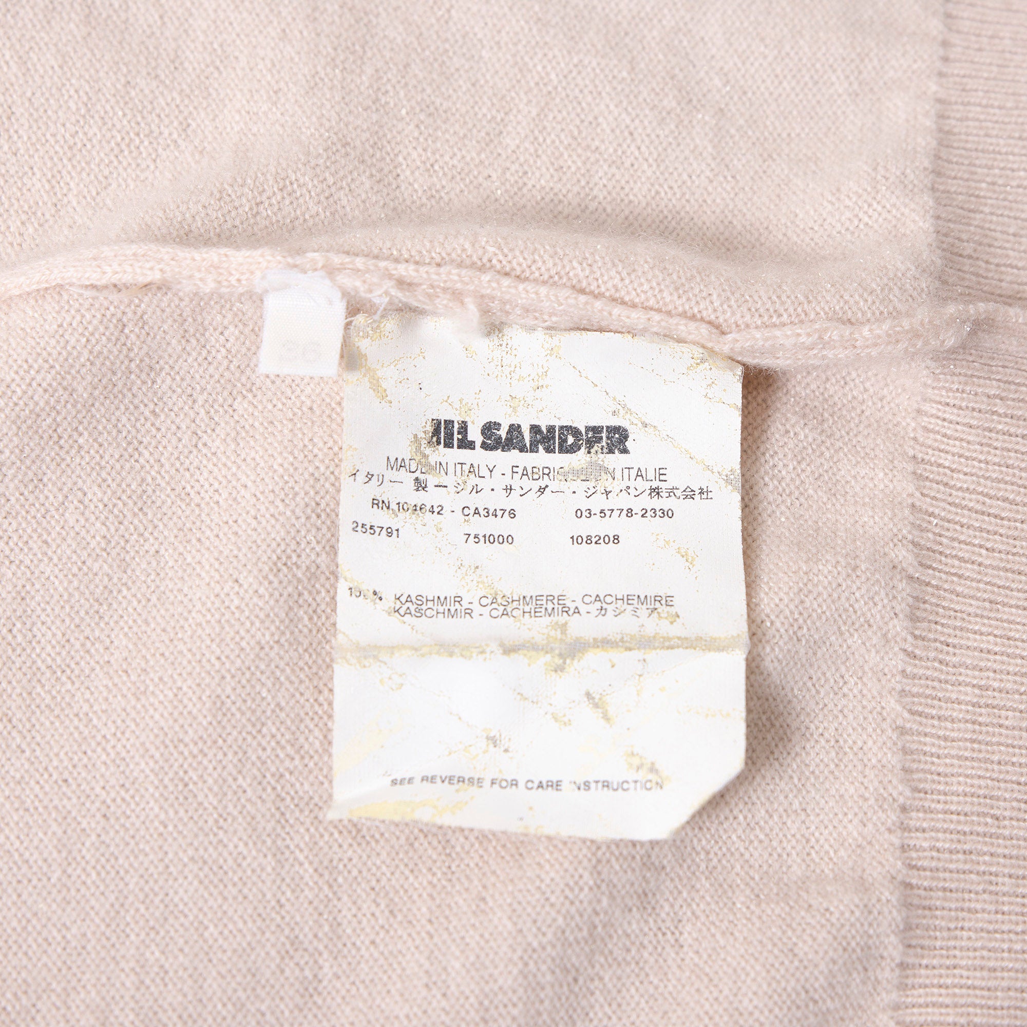 JIL SANDER V-neck knit sweater, 100% cashmere, coral pink, size 36, women's, made in Italy, long sleeves, lightweight, simple