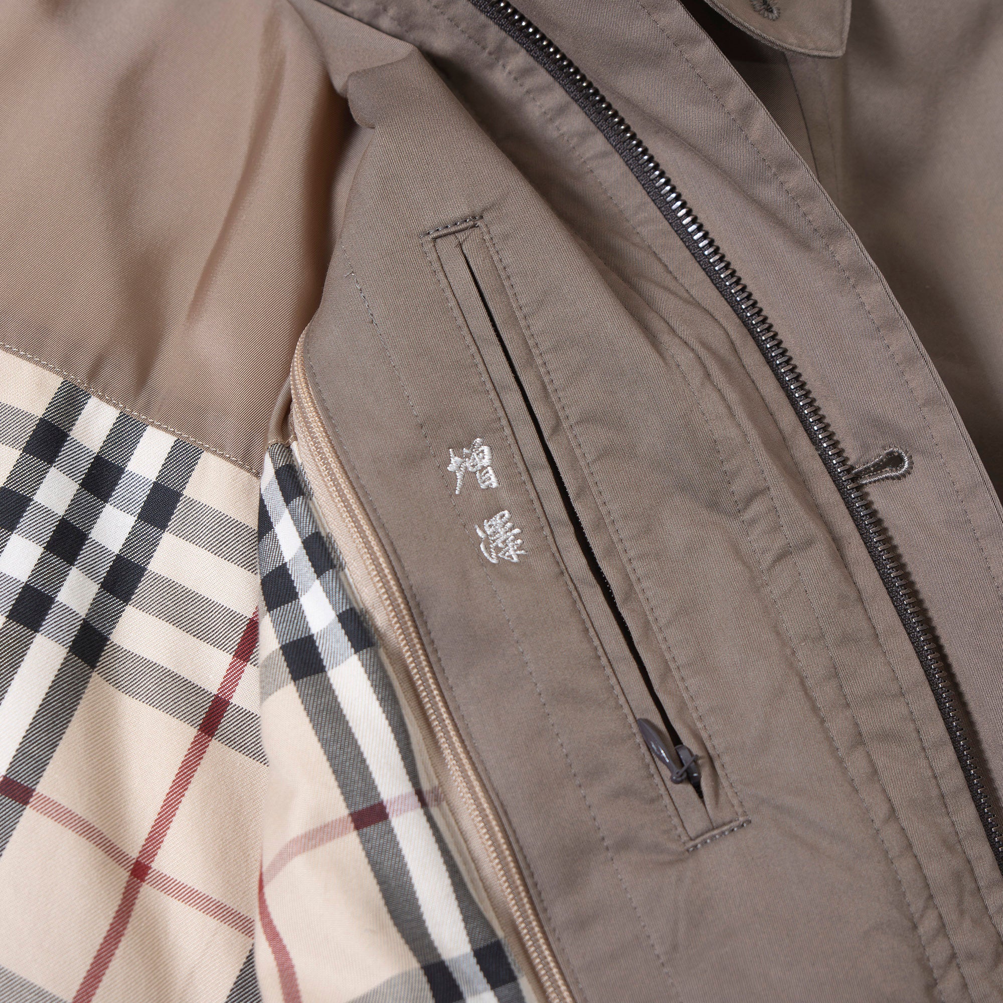 Burberry London Nova Check Hooded Balcony Coat with Liner and Raglan Sleeves, Beige, Size M, 3-Way, Men's Outerwear