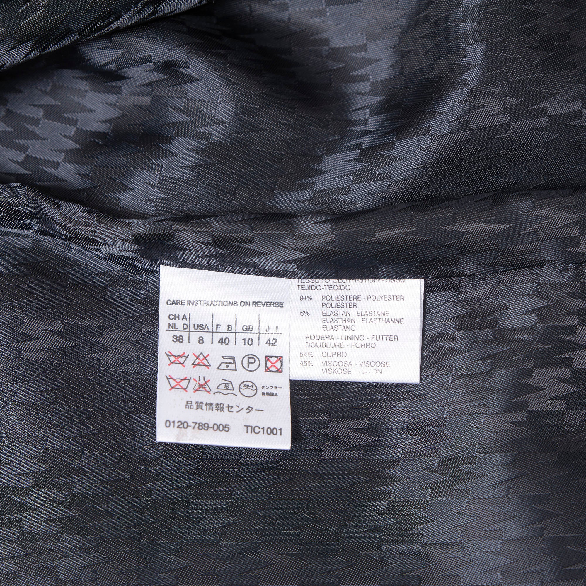 マックスマーラ MaxMara トレンチコート ダブル ブラック 光沢あり ステッチ イタリア製 ポリエステル ポリウレタン アウター ロングコート