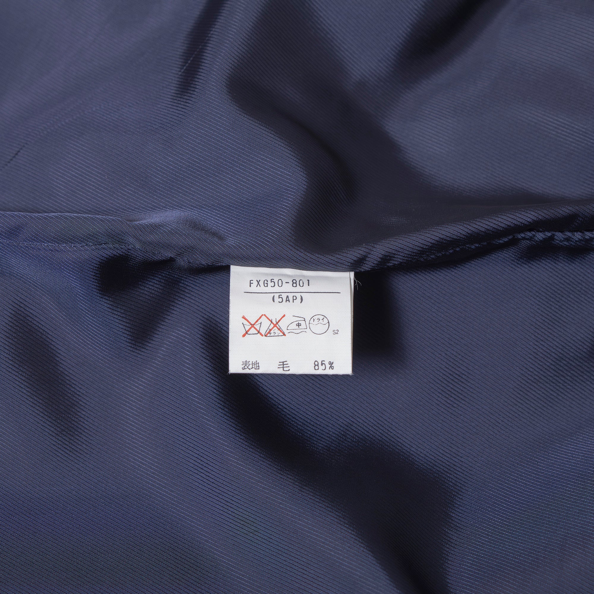 Burberrys 90s Tweed Set-up Jacket and Skirt, Check Pattern, Multicolor, Collarless, Gold Buttons, Wool-Silk Blend.