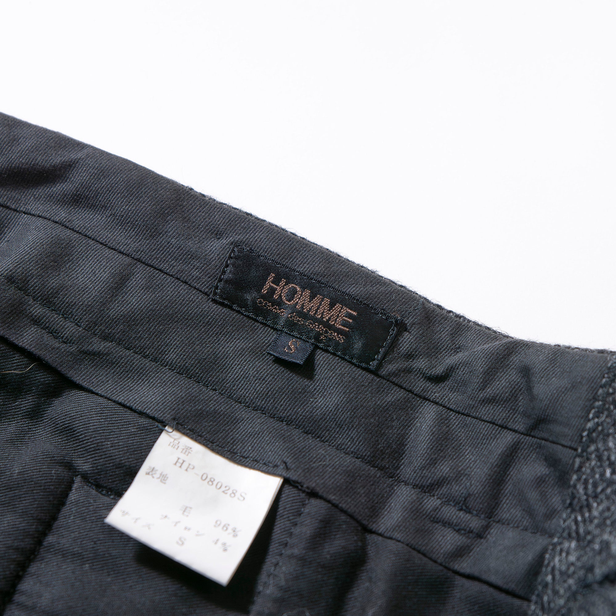 コムデギャルソン オム COMME des GARCONS HOMME デカオム 80年代 ヴィンテージ ウールツイード トラウザー グレー 川久保玲 スラックス