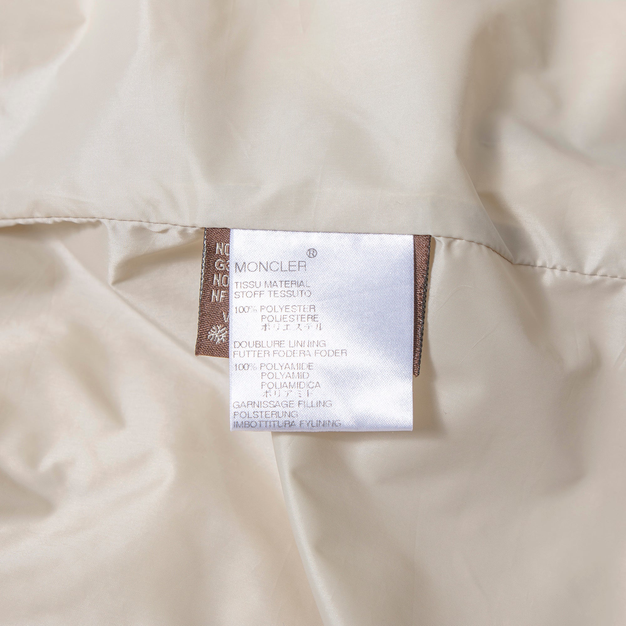 モンクレール MONCLER MONTANA モンタナ ダウンコート ロング ベージュ レディース 茶タグ フード付き フーデッドコート ダウンジャケット