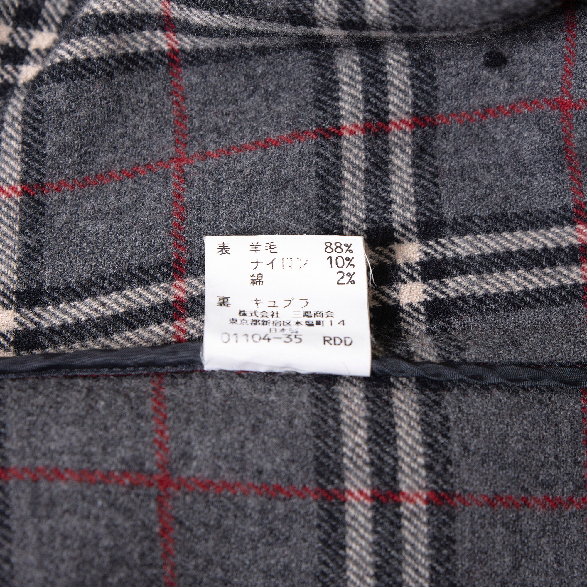 バーバリー ブラックレーベル BURBERRY BLACK LABEL ダッフルコート M ボルドー メンズ エンジ ノバチェック トグルボタン ロングコート