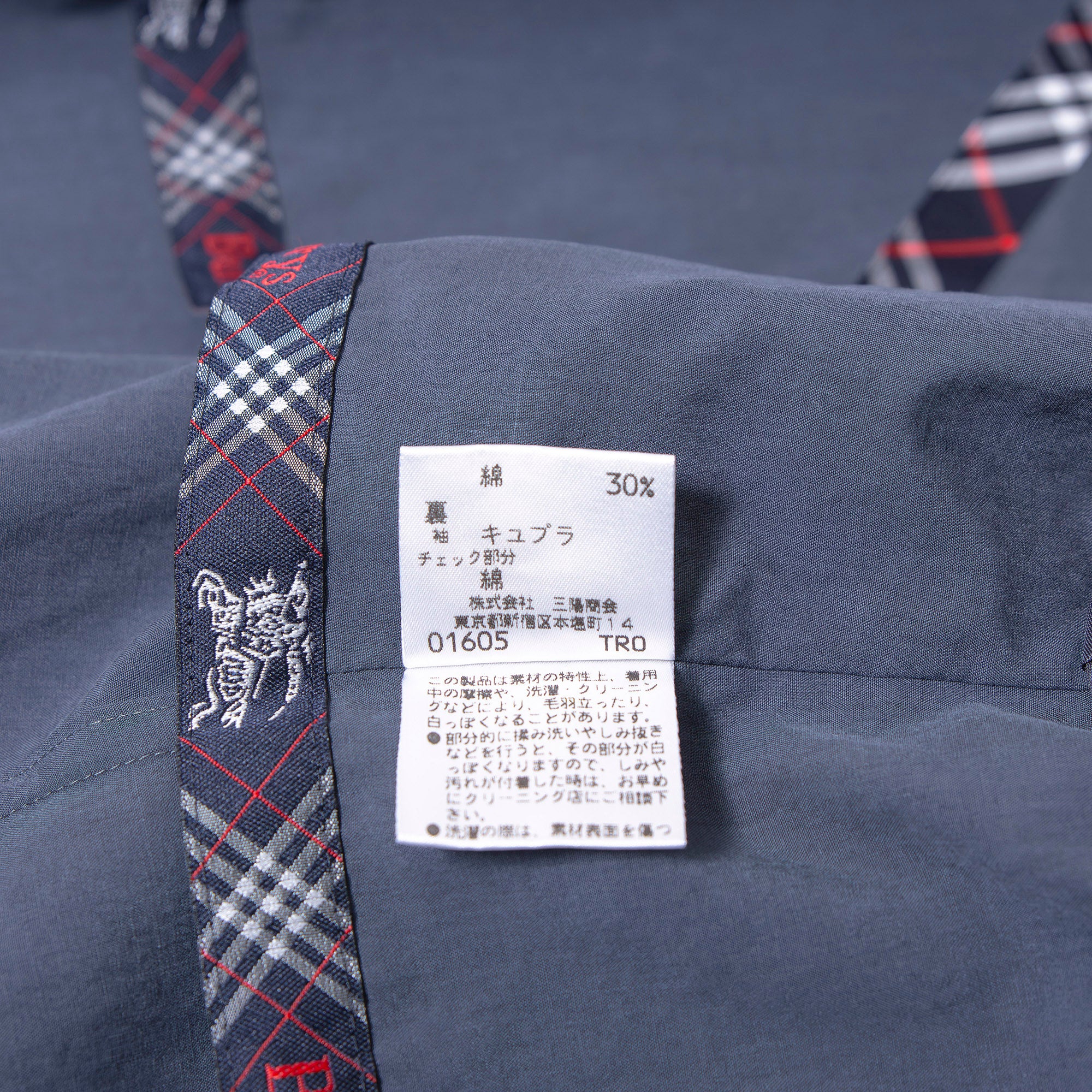 バーバリー BURBERRY フーデッドコート 40 ネイビー ノバチェック レディース メンズ ユニセックス Burberrys モッズコート ロングコート