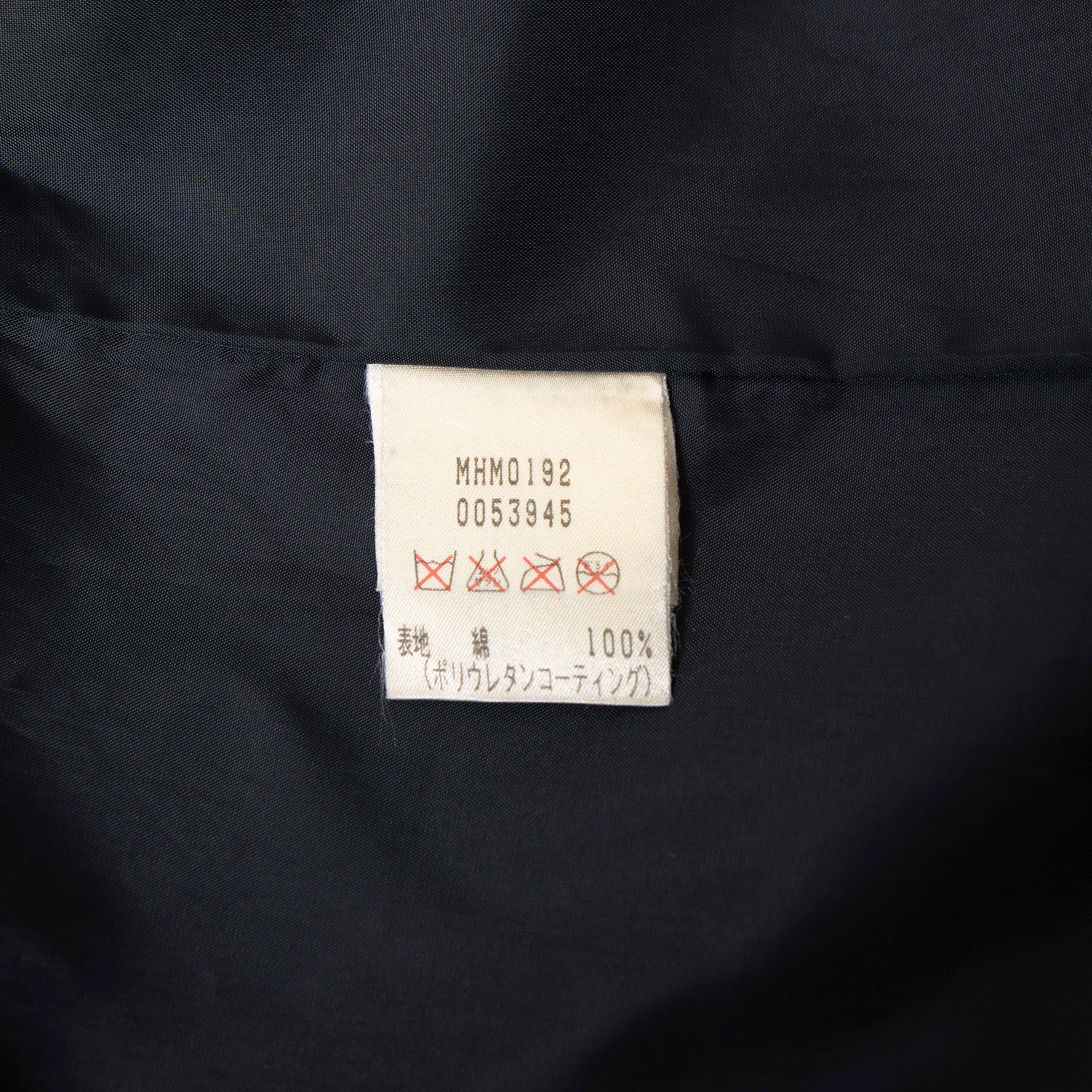 Margaret Howell Mod Coat, M-51 Type, Black, Size M, with Cursive Tag, Vintage Women's Outerwear, Military Style