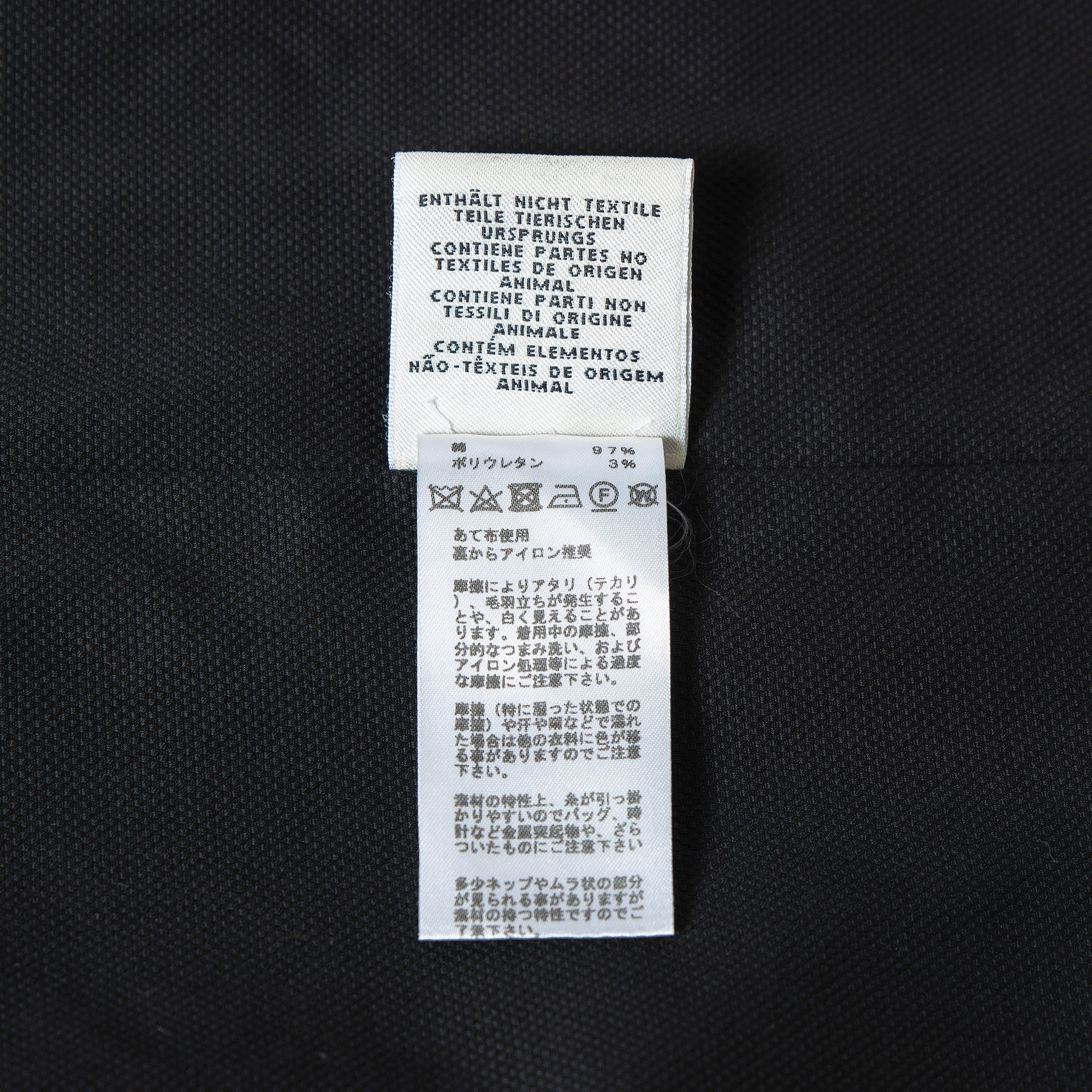 エルメス HERMES スカート ブラック 34 レディース コクーンスカート スリムスカート タイトスカート ひざ丈 イタリア製 箱付き ボトムス