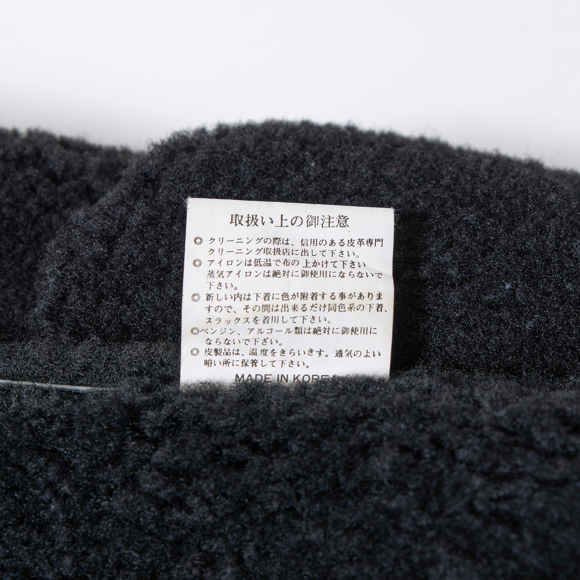 Harley-Davidson Men's Sheepskin Leather Jacket, Black, Size M, Mouton, Boa, Rider's Jacket