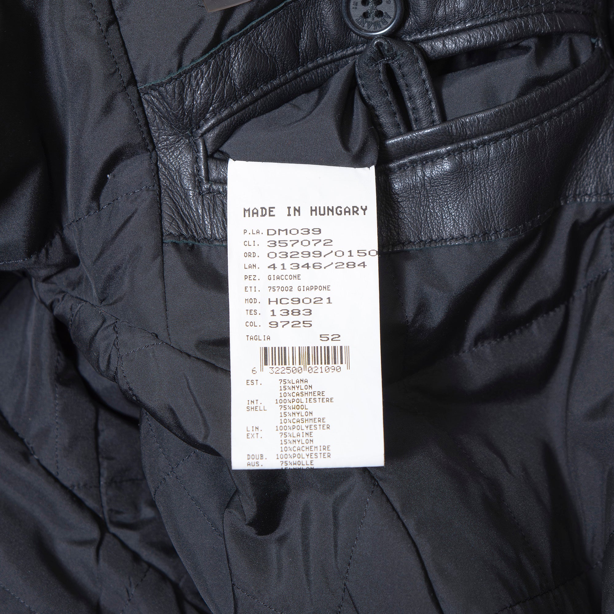 アルマーニ ARMANI COLLEZIONI ミリタリーコート ブラック 52 ハンガリー製 モーターサイクルコート ミリタリージャケット ライダース