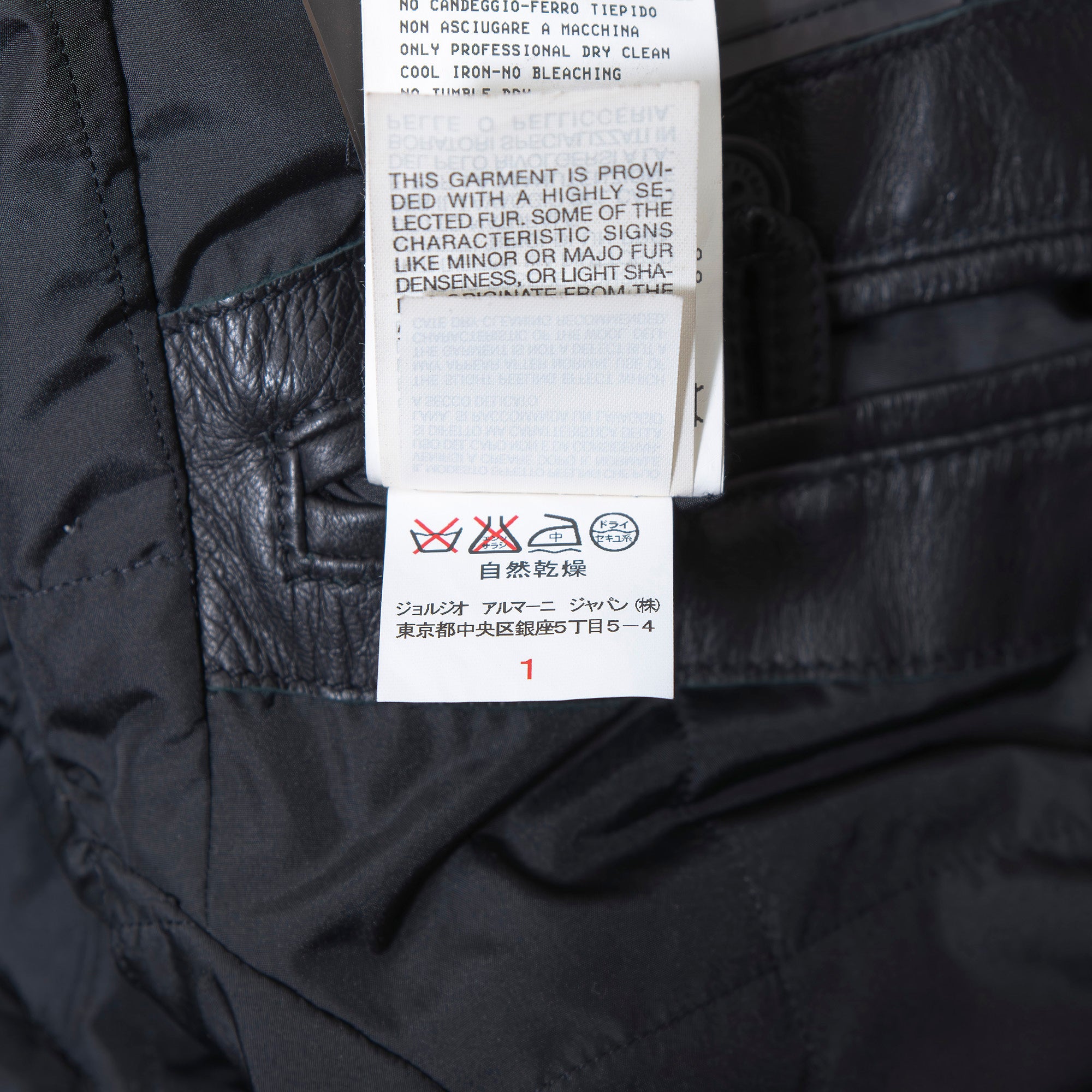 アルマーニ ARMANI COLLEZIONI ミリタリーコート ブラック 52 ハンガリー製 モーターサイクルコート ミリタリージャケット ライダース