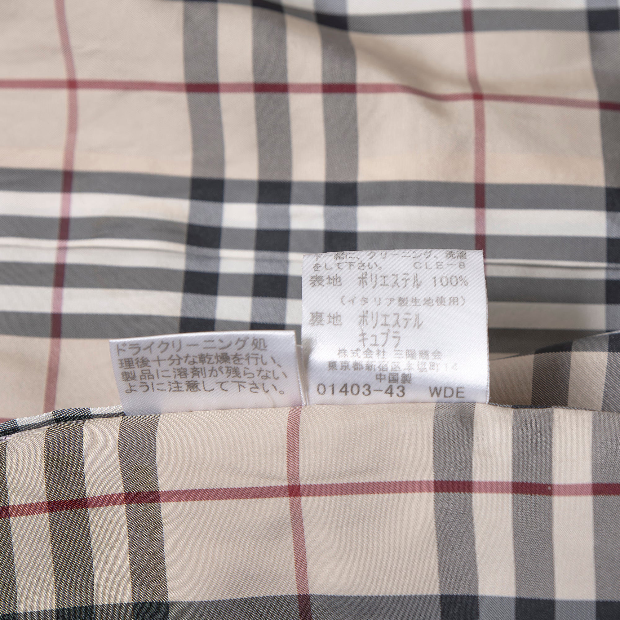 バーバリー Burberry London パッカブル フードジャケット ダウンライナー付き ブラック系 レディース 9 ナイロンジャケット ジャンパー