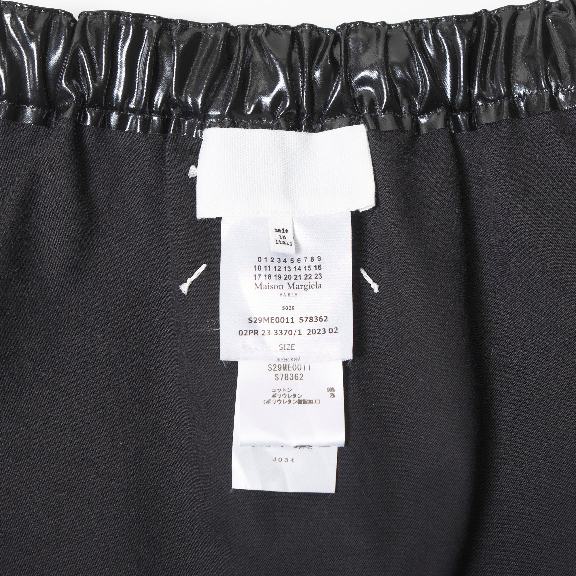 メゾンマルジェラ Maison Margiela エナメルスカート ミディ丈 フロントスリット レディース 38 イタリア製 ミディスカート レザー調