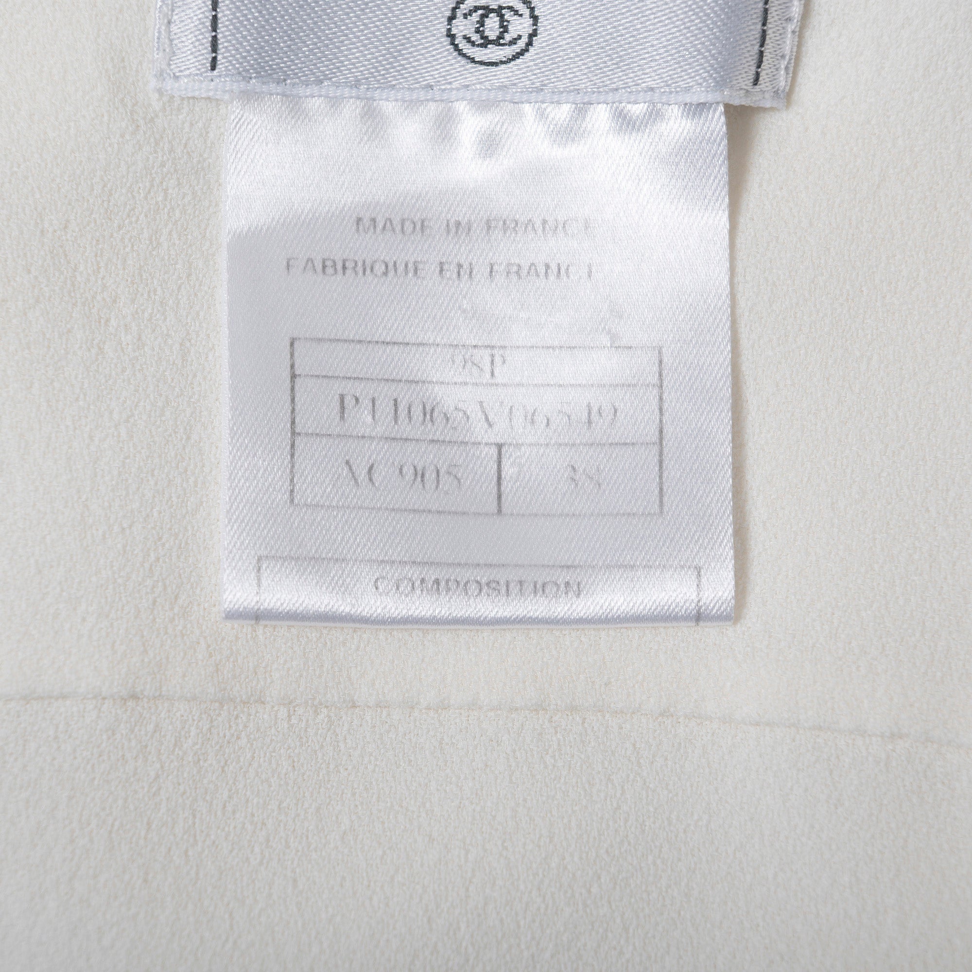 シャネル CHANEL 98P ロングジレ ロングベスト オフホワイト レディース 38 ココマークボタン ノースリーブ フランス製 CHANEL BOUTIQUE