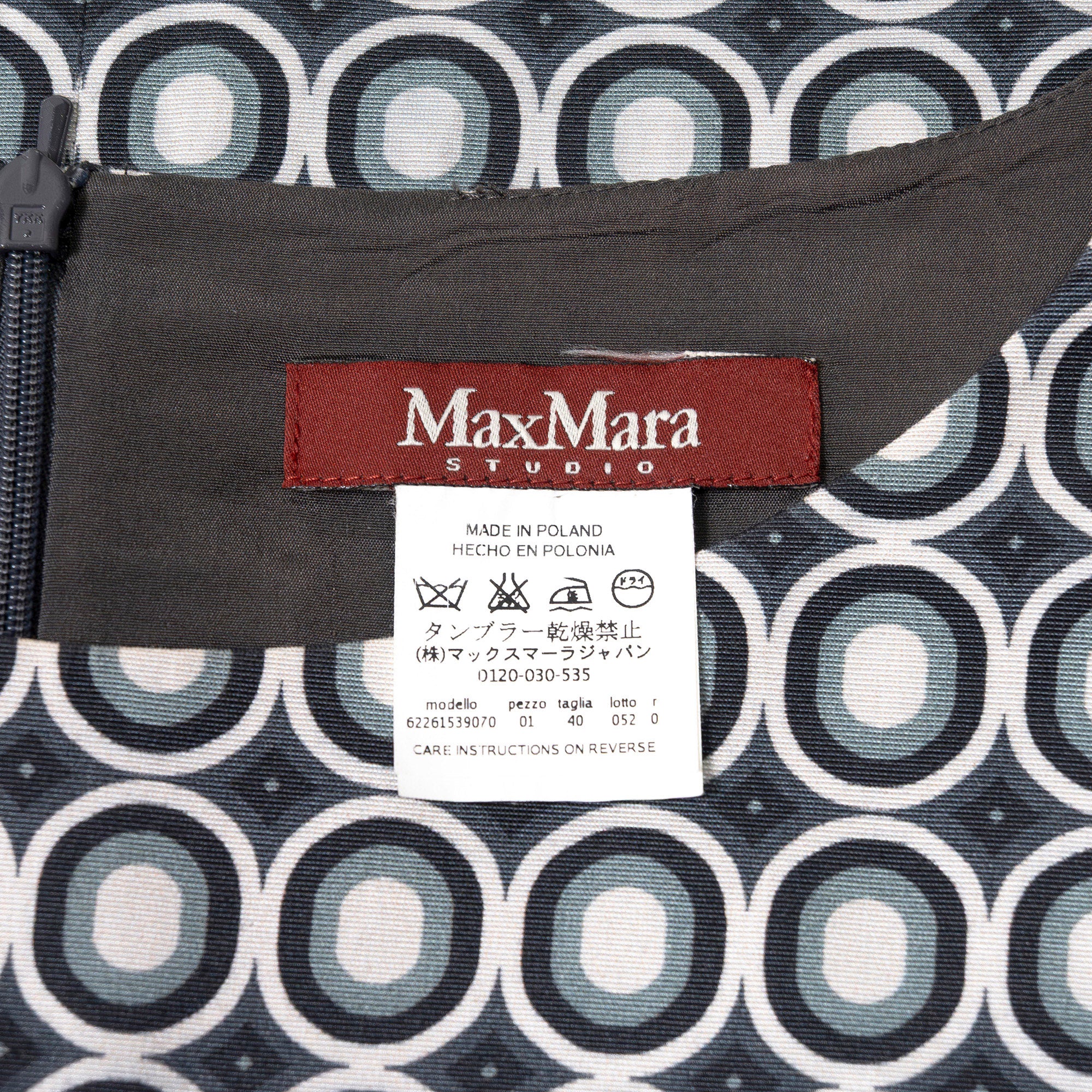 マックスマーラ Max Mara STUDIO ノースリーブワンピース 総柄 レディース 40 165/88A ひざ丈ワンピース 裏地あり コットン レーヨン