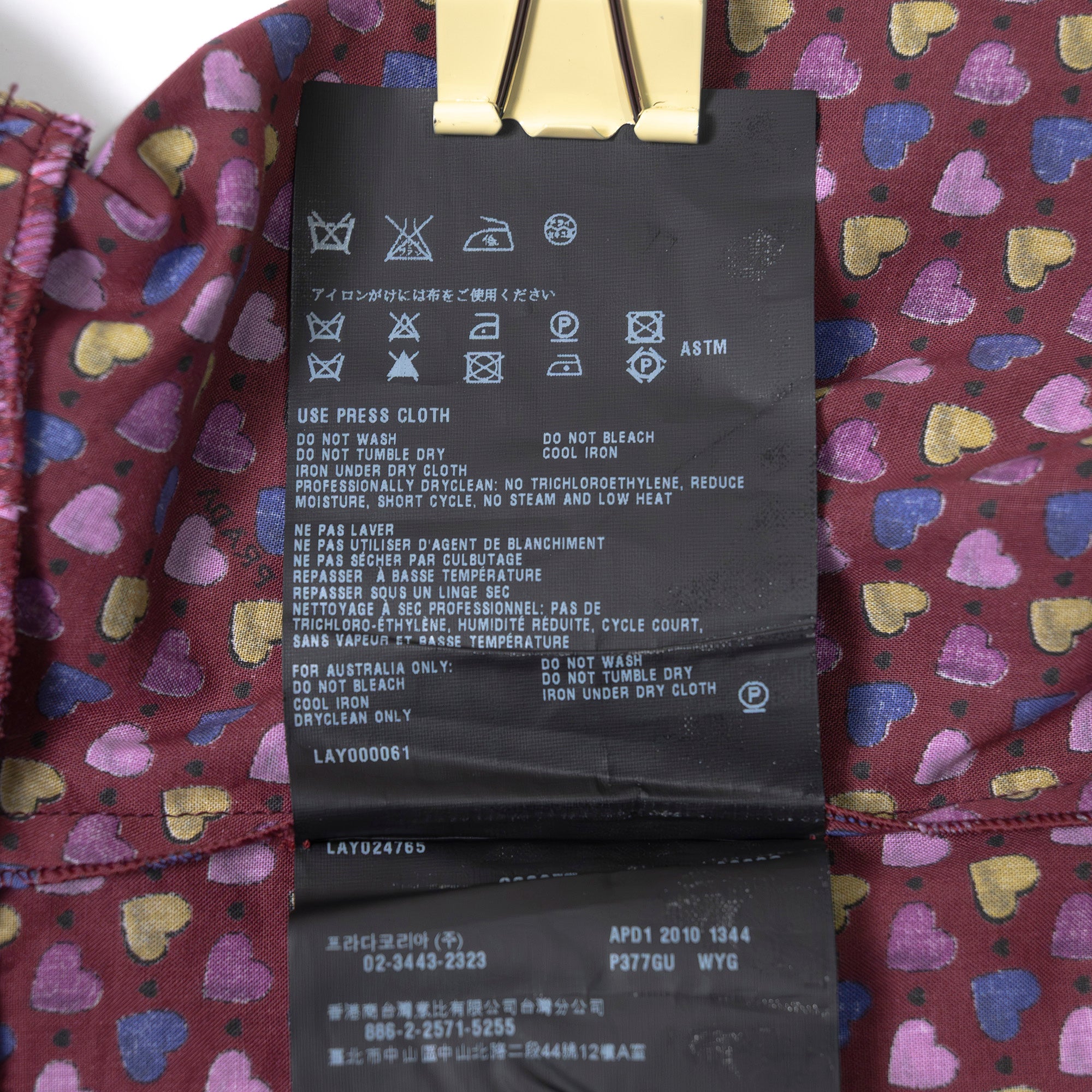プラダ PRADA ノースリーブワンピース ハート柄 総柄 レディース 40 イタリア製 フロントボタン ギャザー フレアワンピース ひざ丈 Aライン