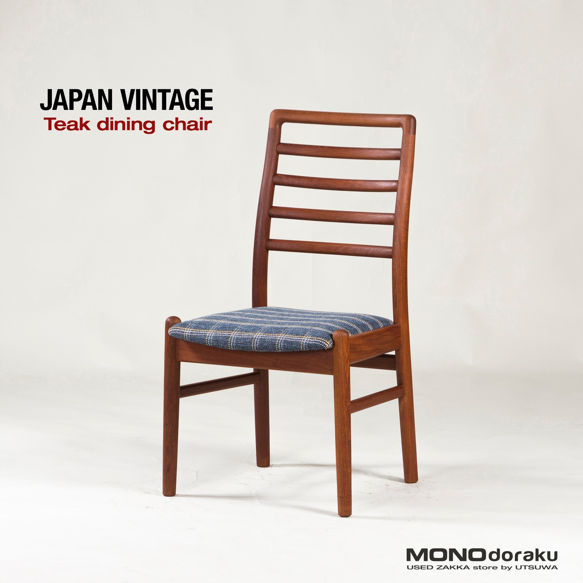 Dining Chair Japanese Vintage Teak Ladder Back Chair (2) Scandinavian Mid-Century High Back Seirin Seisakusho