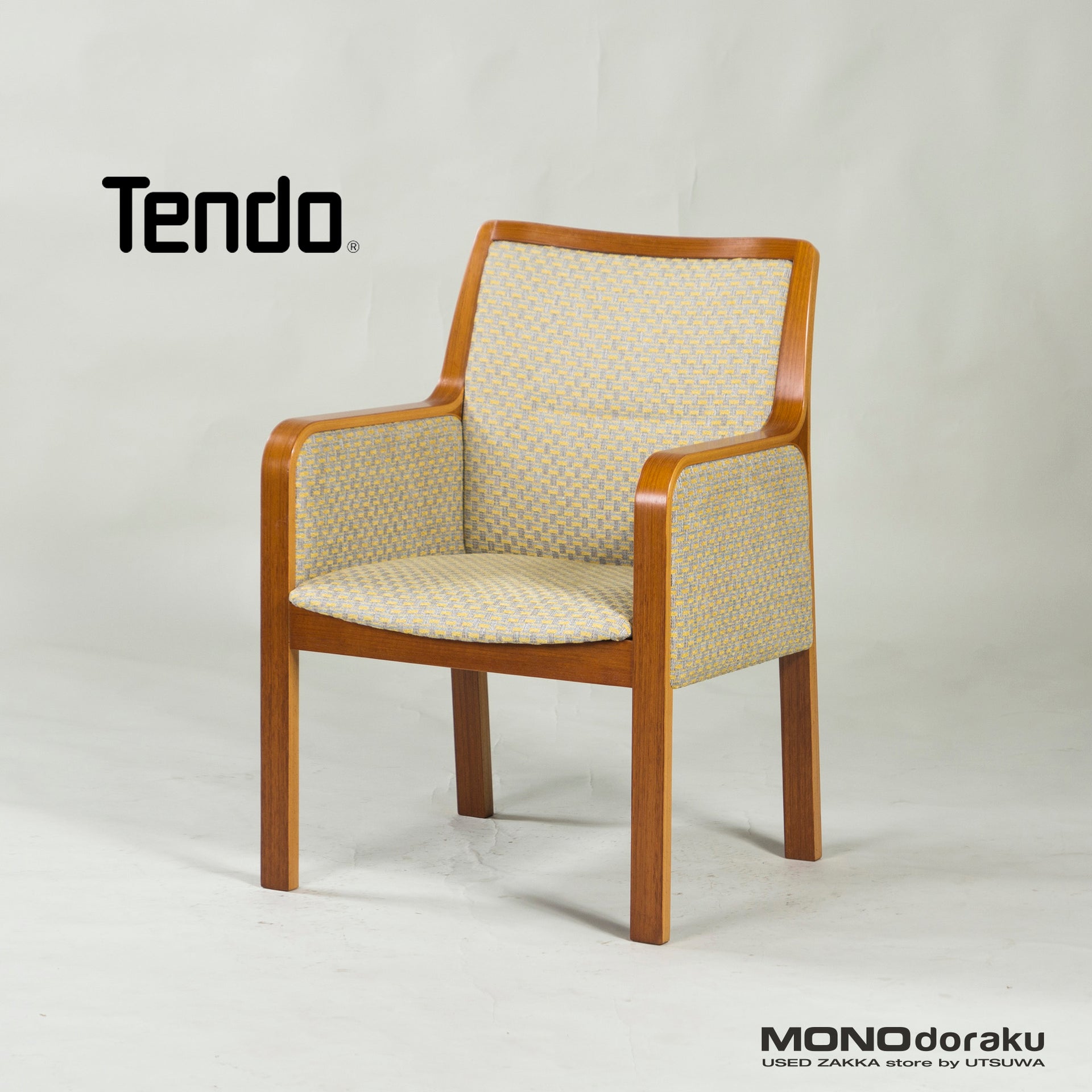 Tendo Mokko Lounge Chair Teak Wood (1) Reupholstered Plywood