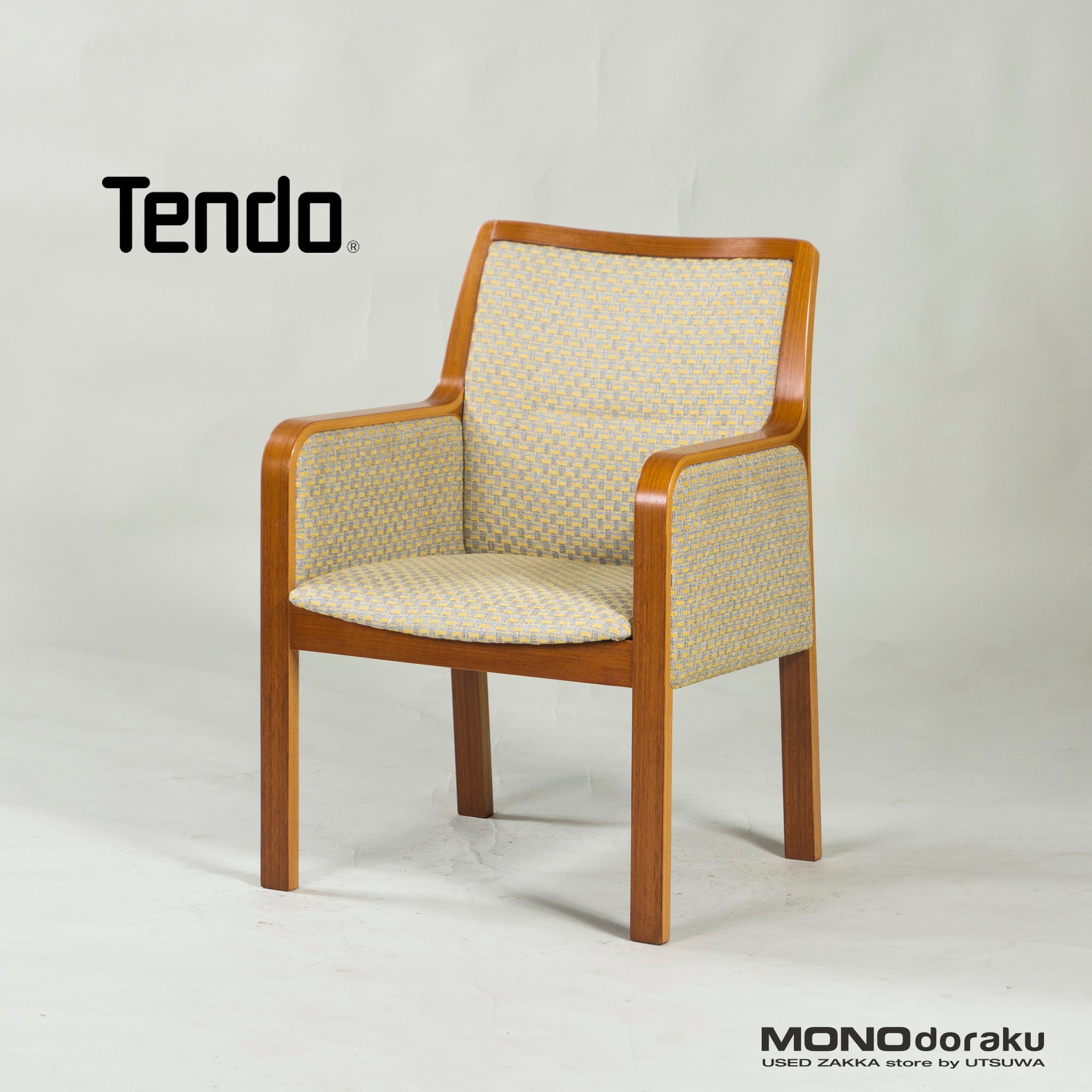 Tendo Mokko Lounge Chair Teak Wood (1) ◆Reupholstered ◆Plywood Japanese Modern Natural Vintage Dining