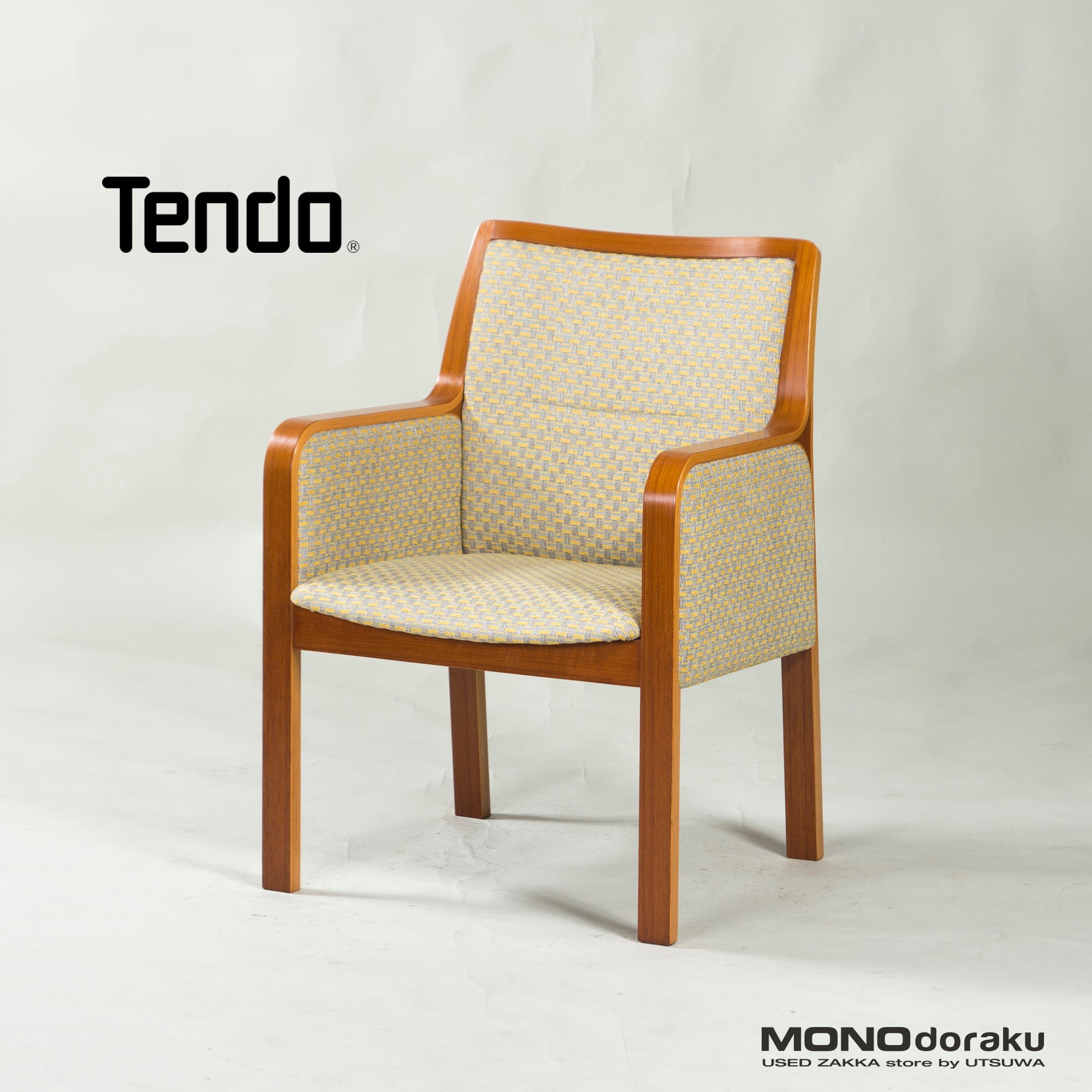 Tendo Mokko Lounge Chair Teak Wood (2) ◆Reupholstered ◆Plywood Japanese Modern Natural Vintage Dining