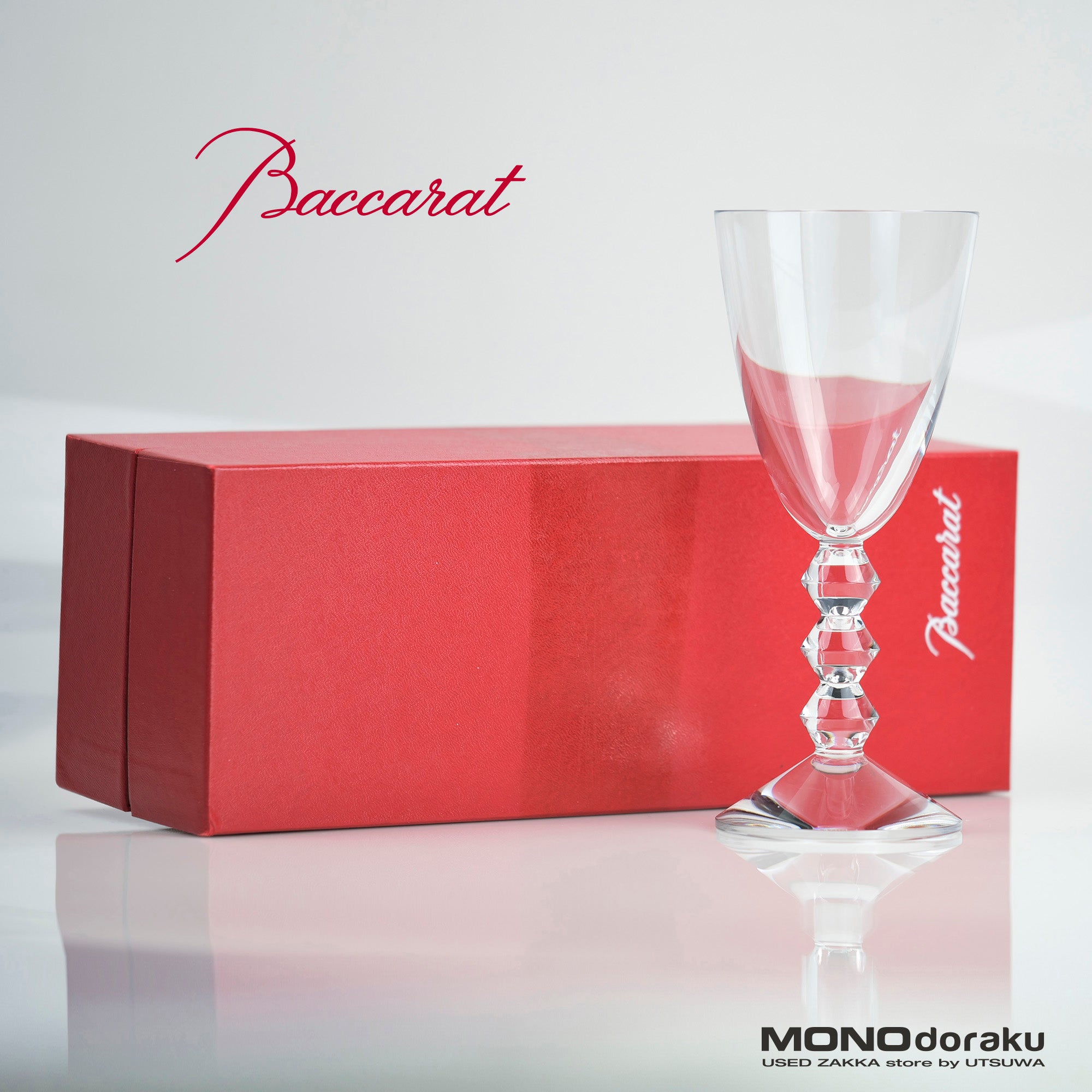 バカラ ベガ　Baccarat Vega ワイングラス サヴィネル&ロゼ 18cm 200ml 美品 (2)