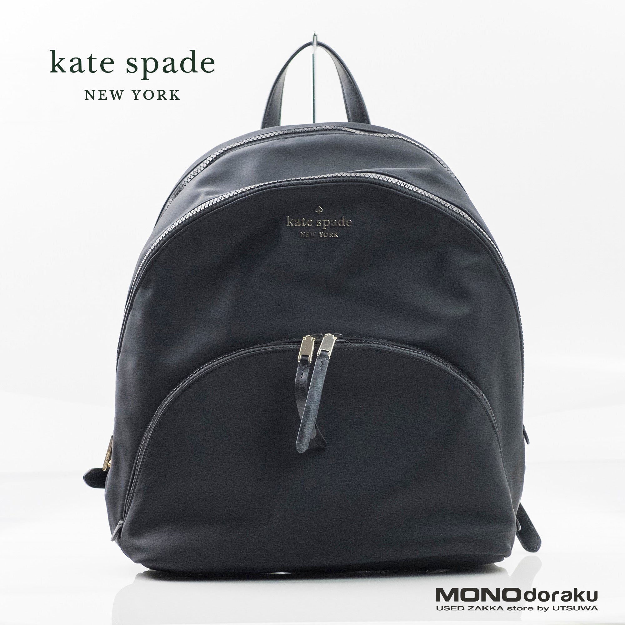 ケイトスペード カリッサ KATE SPADE karissa ナイロンバックパック ブラック 美品