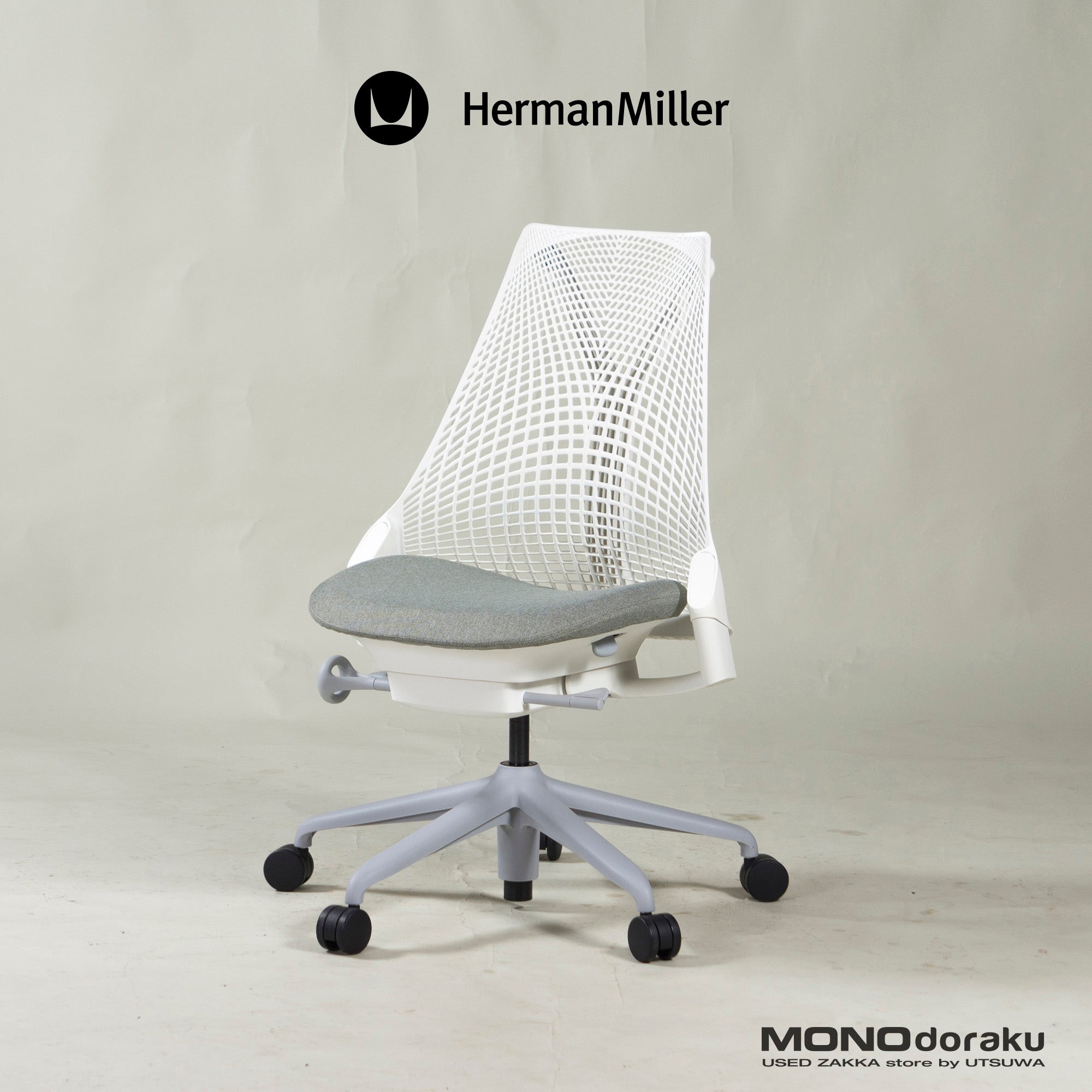 ◆美品◆Herman Miller/ハーマンミラー セイルチェア アームレス ホワイト×グレー デスクチェア OAチェア 昇降式 リクライニング